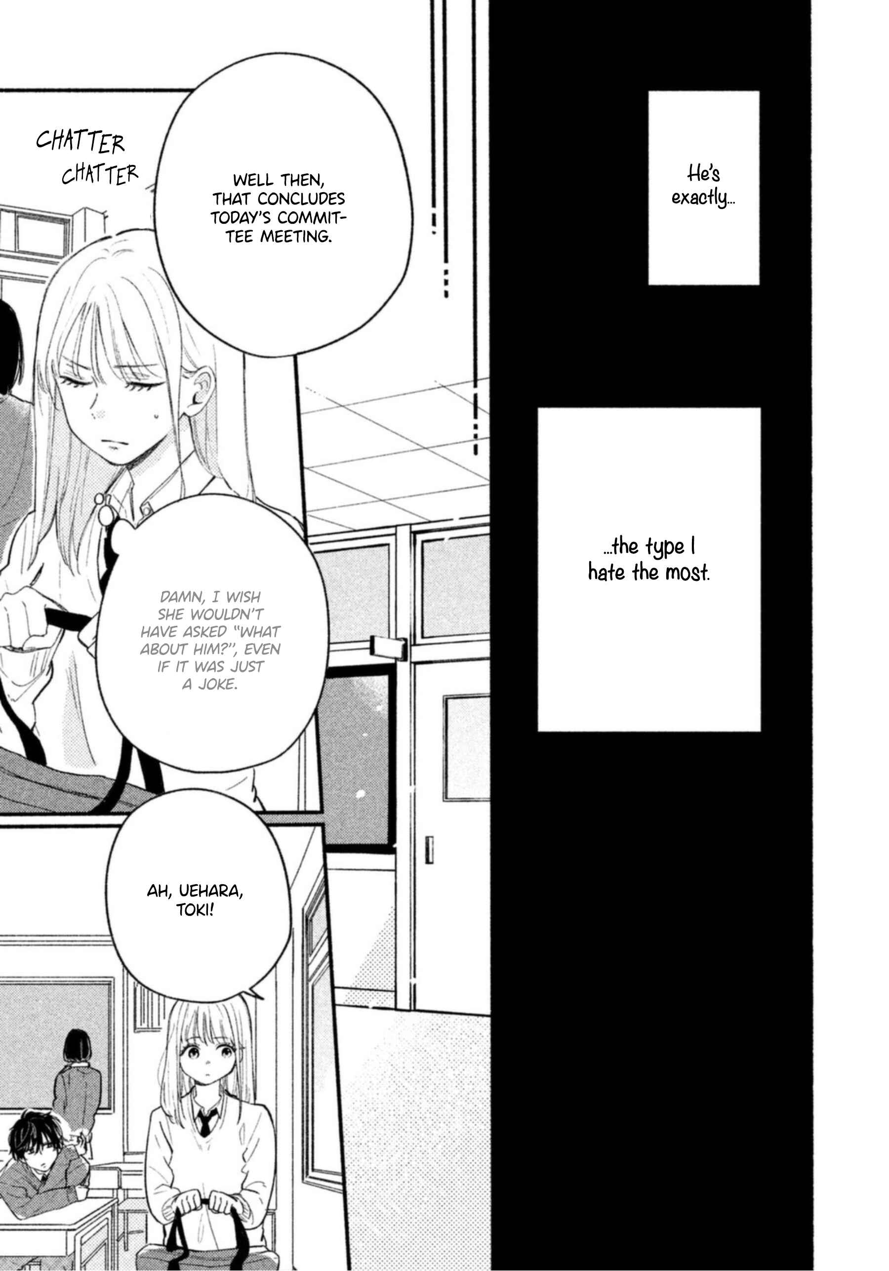 Page 12 Chapter 1 Uso Koi