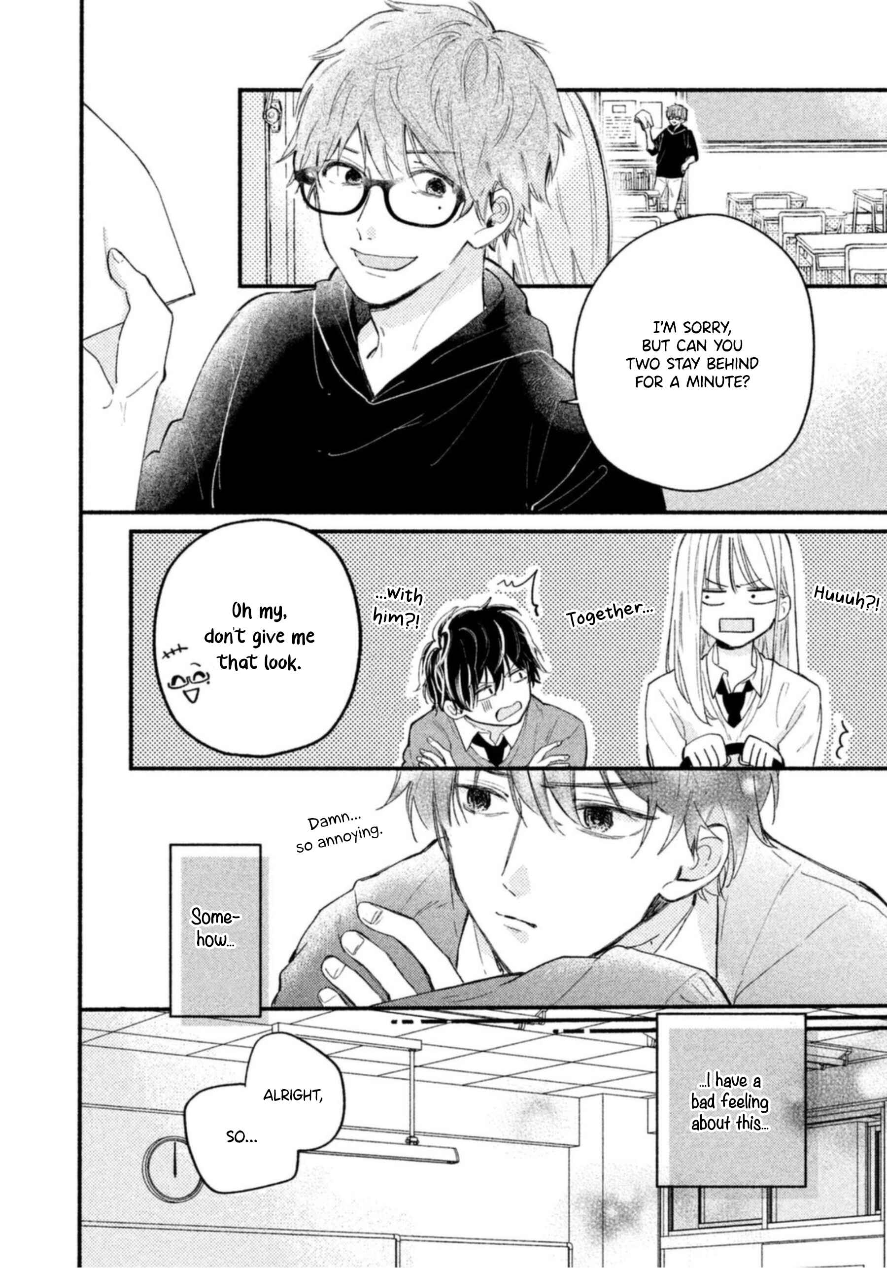 Page 13 Chapter 1 Uso Koi
