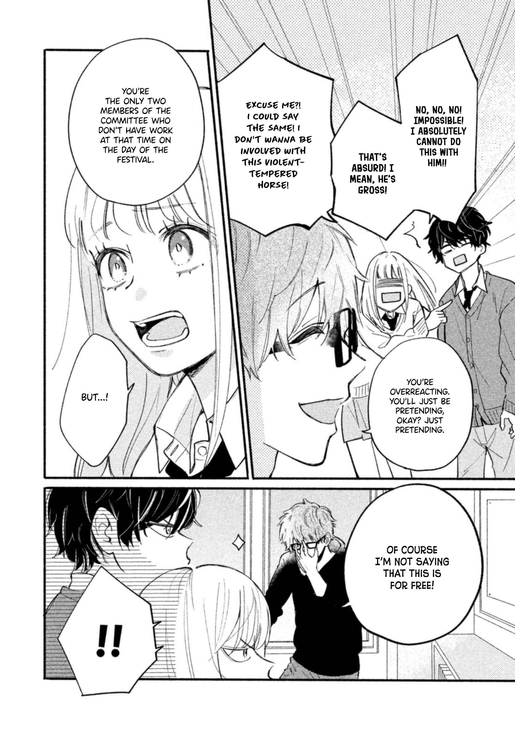 Page 17 Chapter 1 Uso Koi