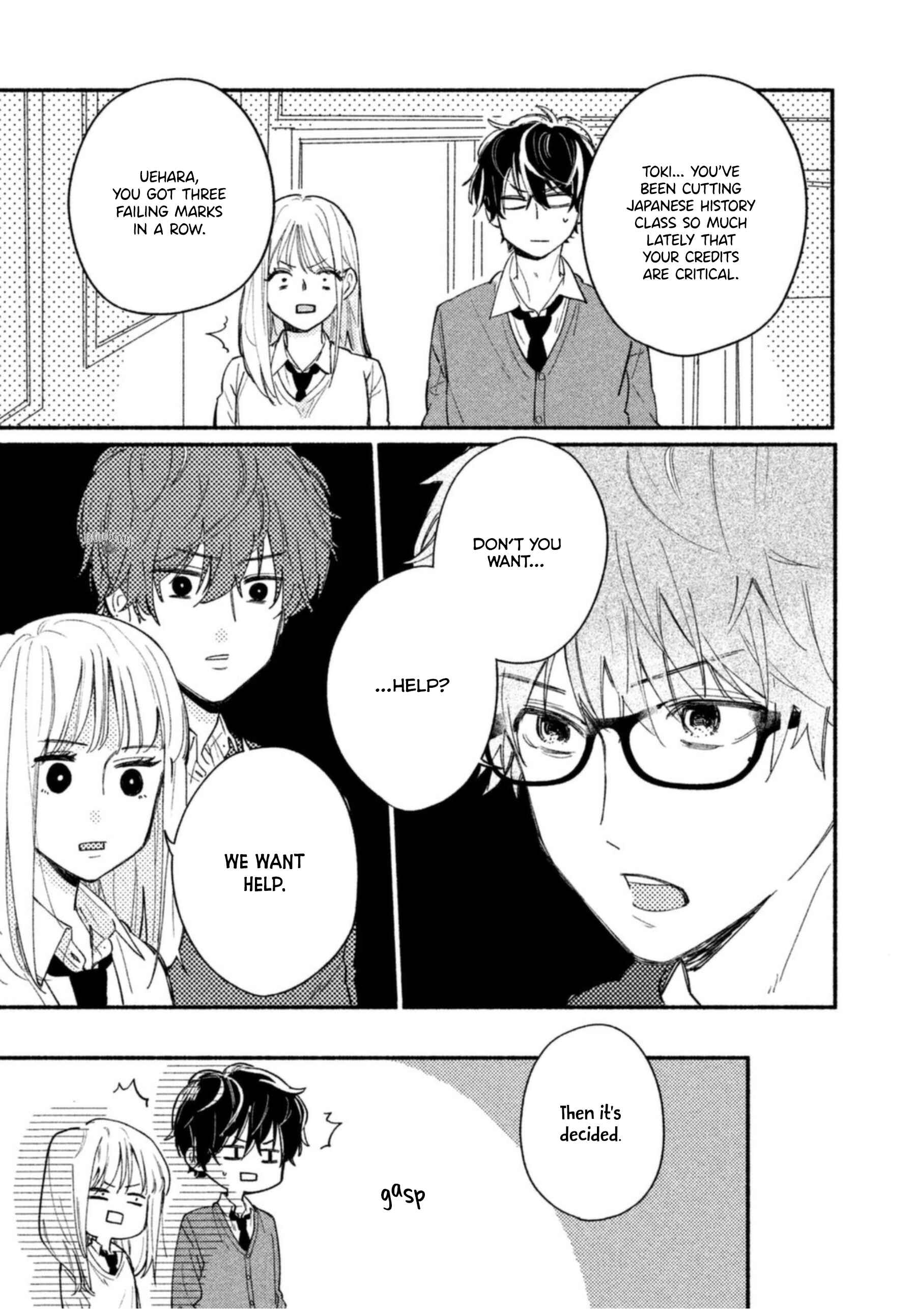 Page 18 Chapter 1 Uso Koi