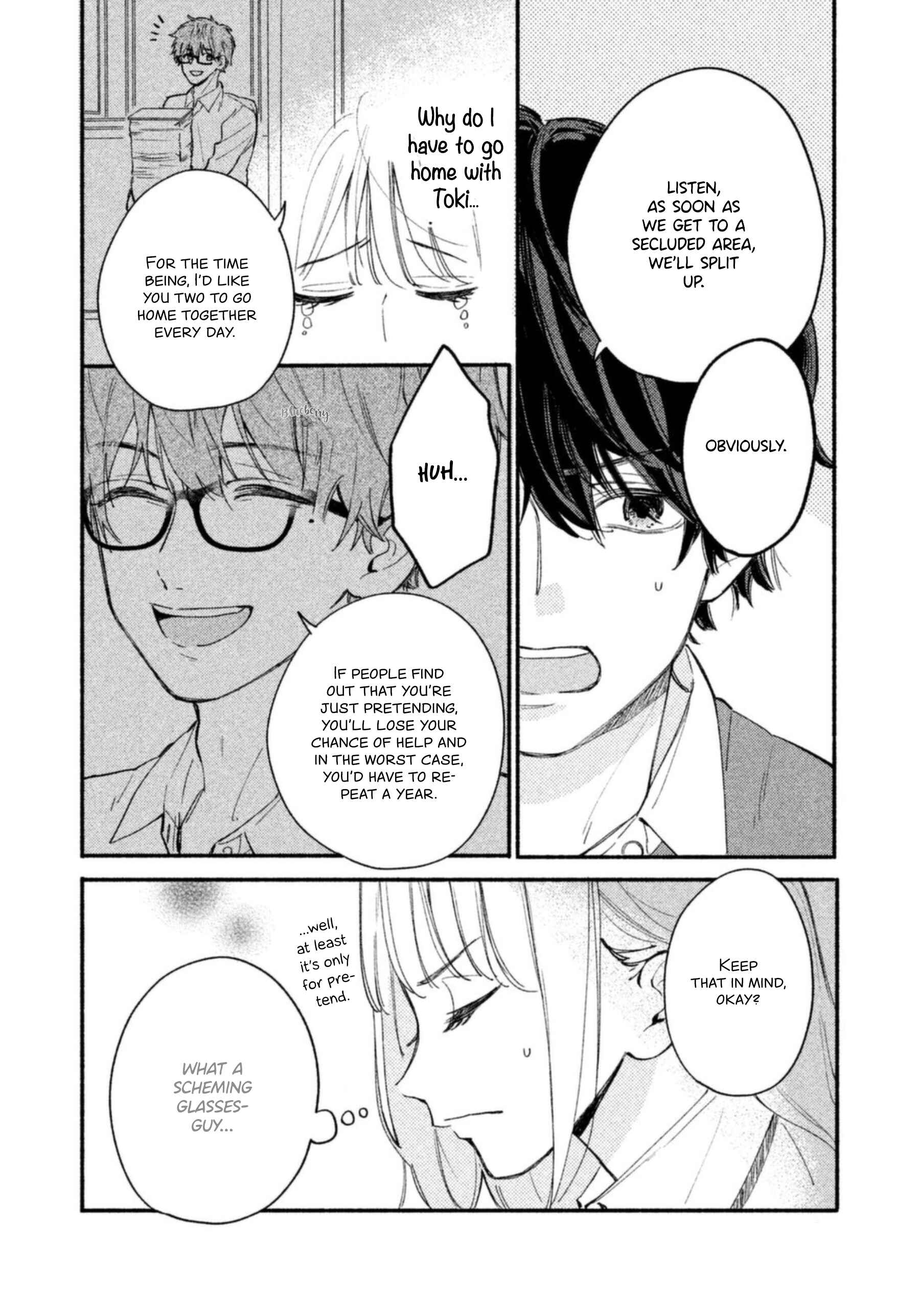 Page 21 Chapter 1 Uso Koi