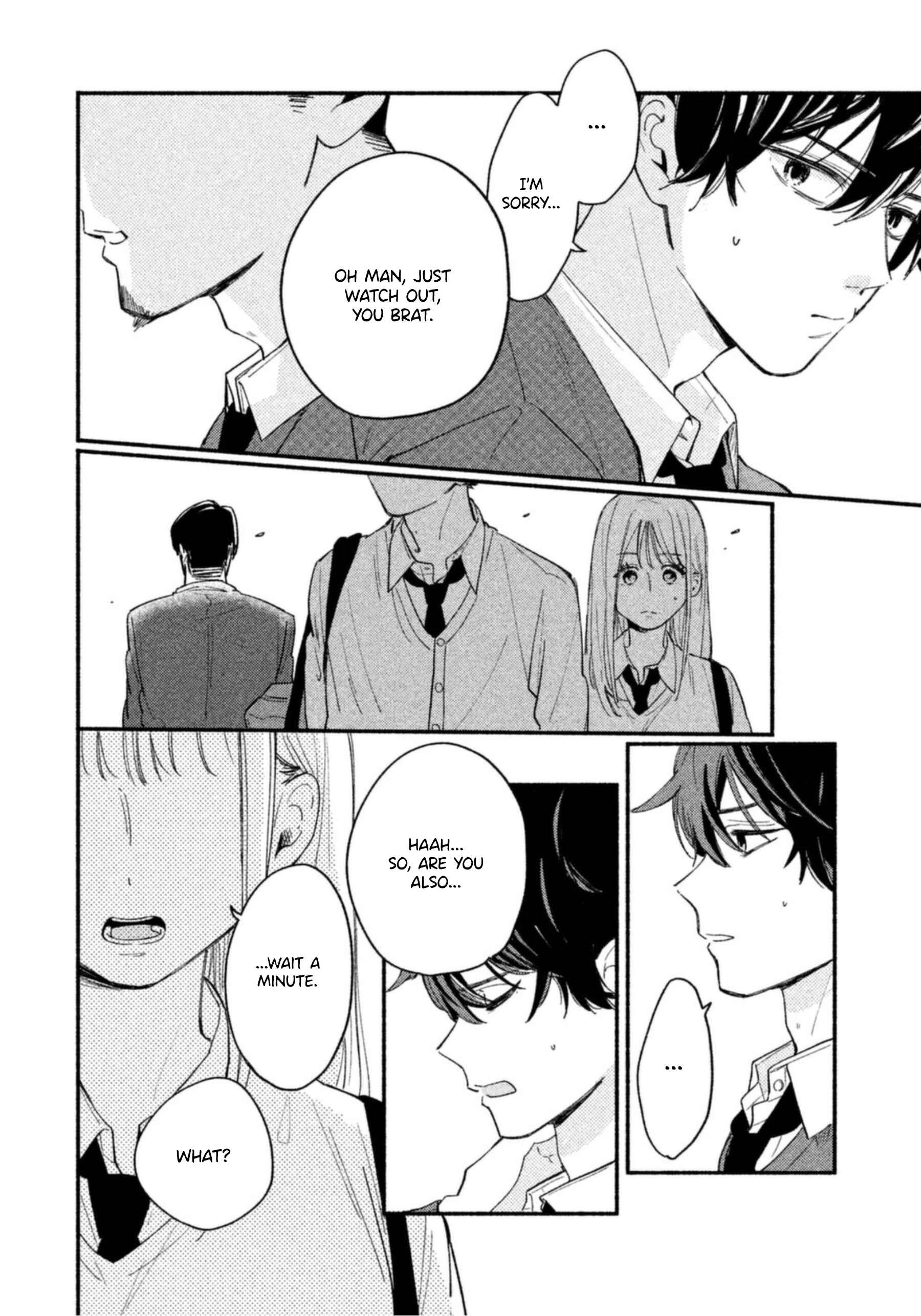 Page 23 Chapter 1 Uso Koi