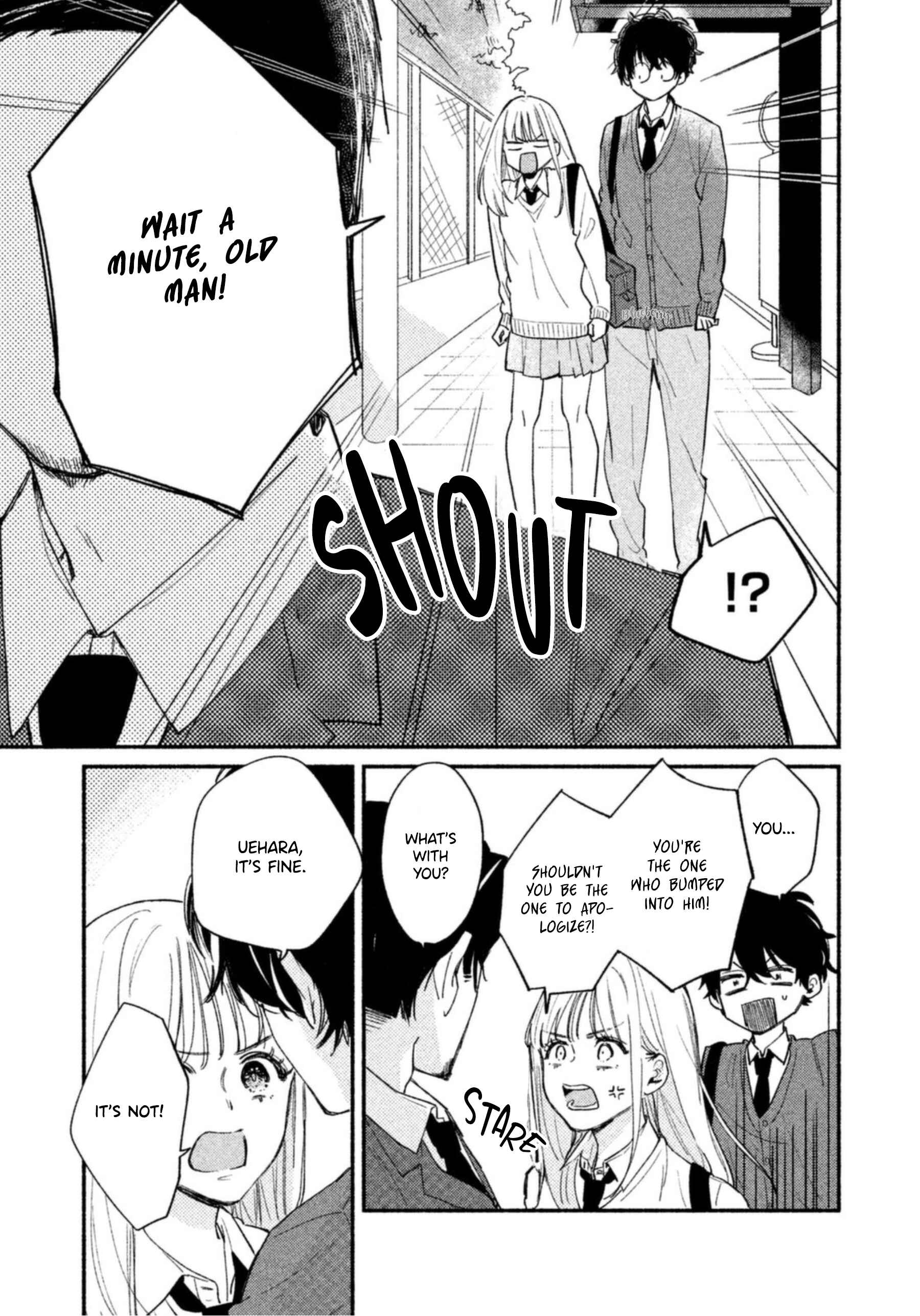 Page 24 Chapter 1 Uso Koi