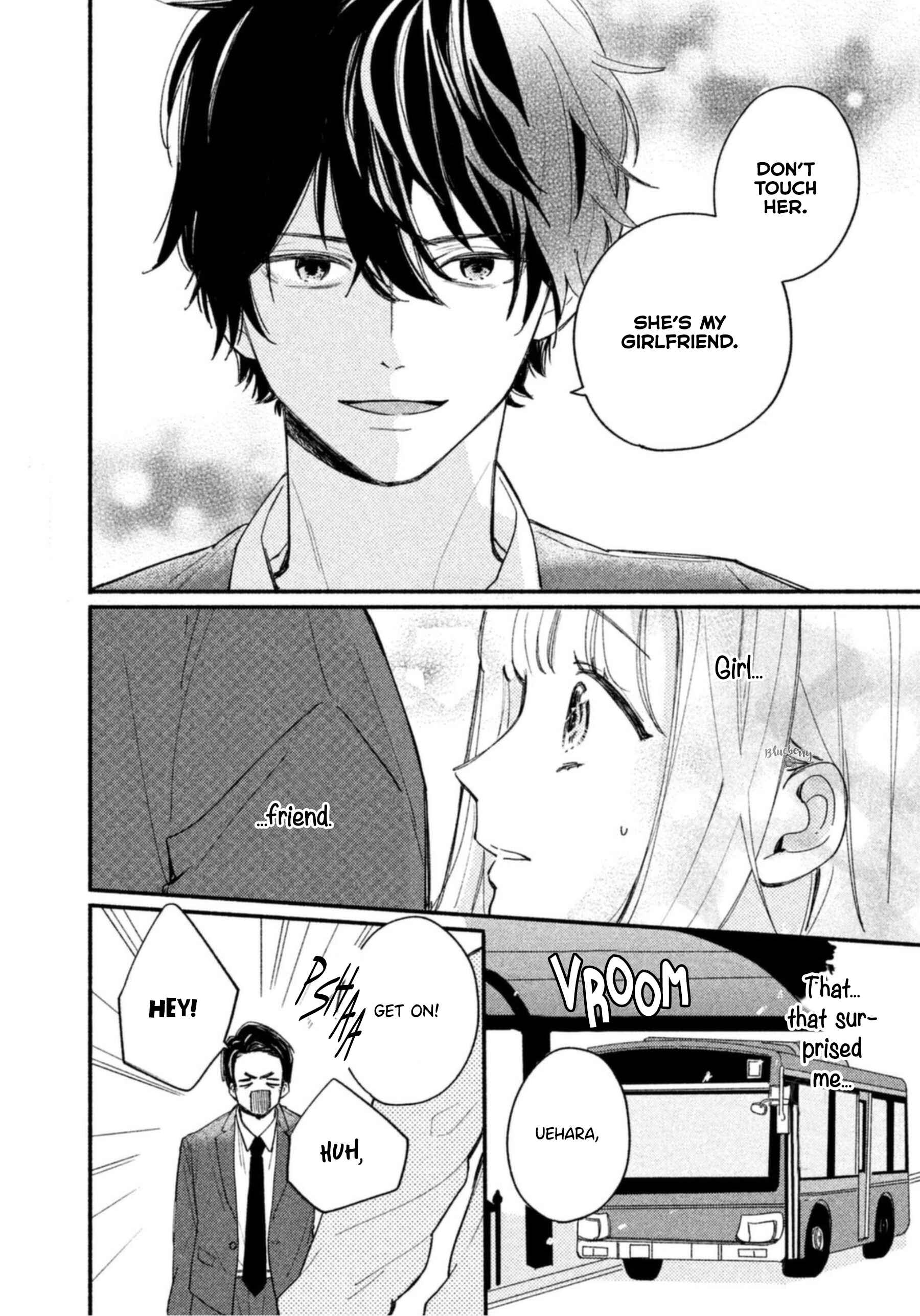 Page 27 Chapter 1 Uso Koi
