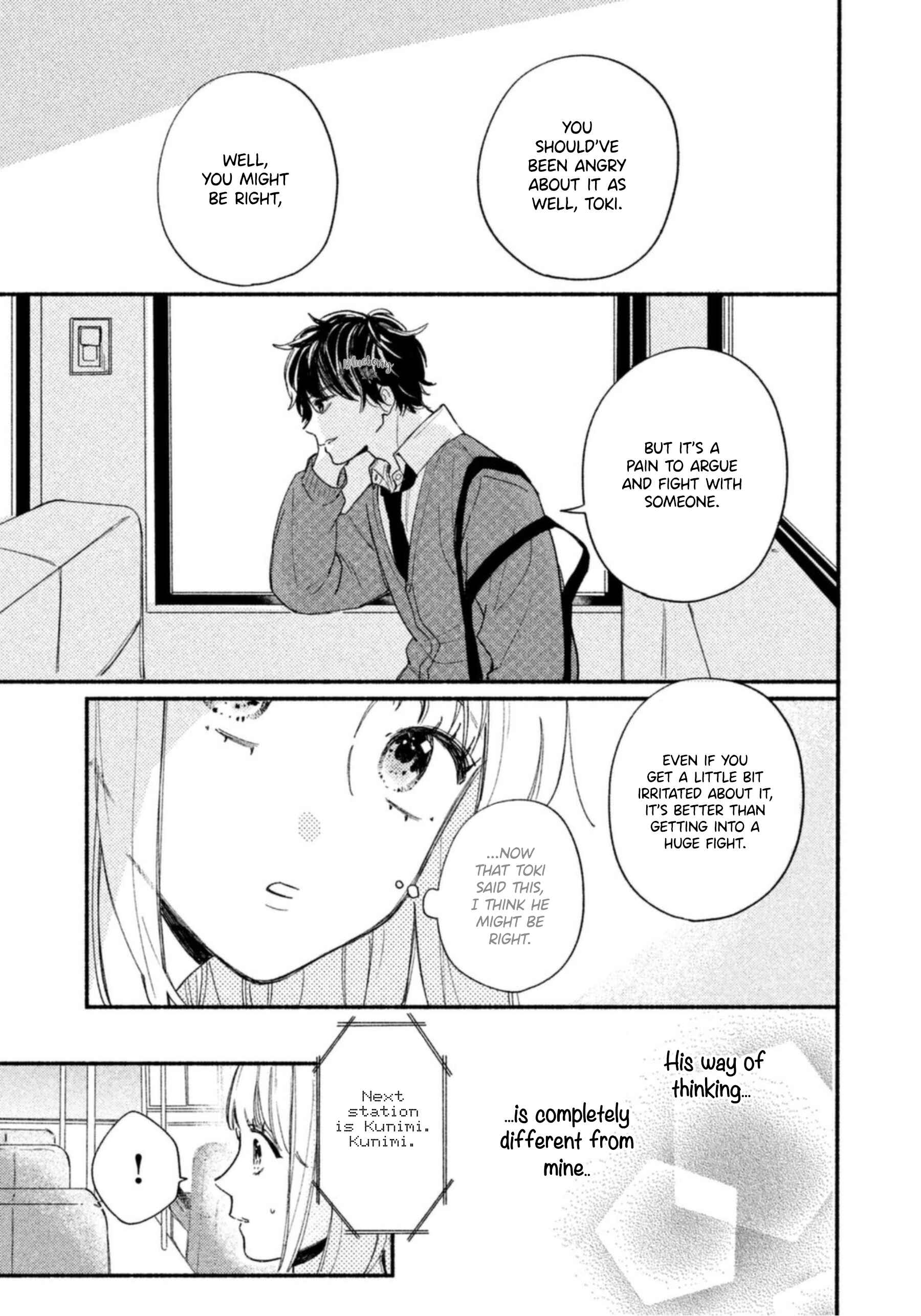 Page 30 Chapter 1 Uso Koi