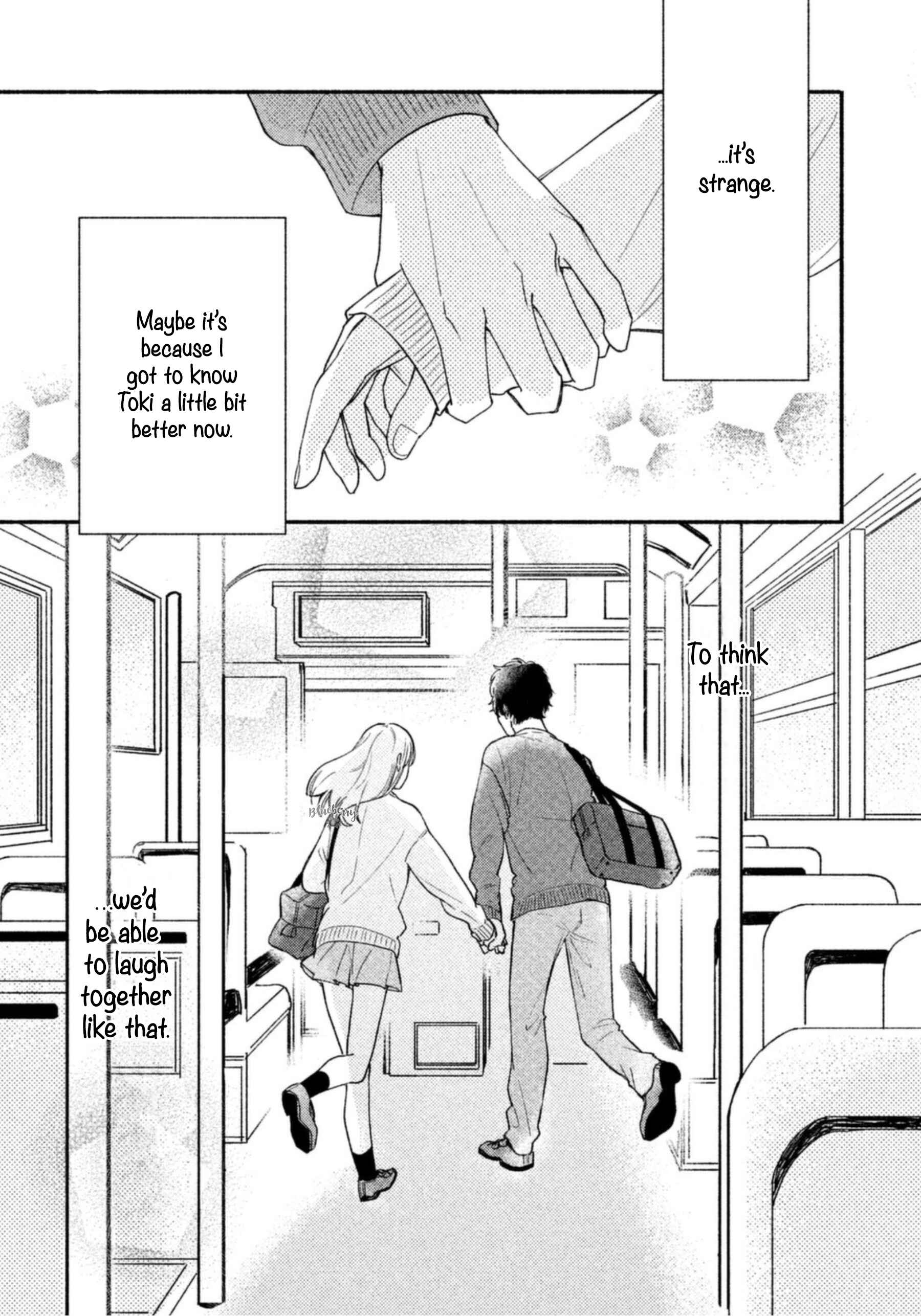 Page 32 Chapter 1 Uso Koi