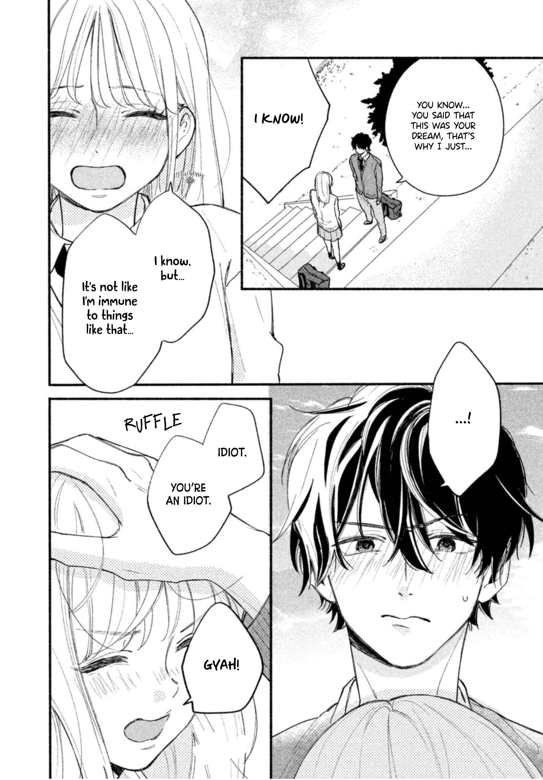 Page 41 Chapter 1 Uso Koi