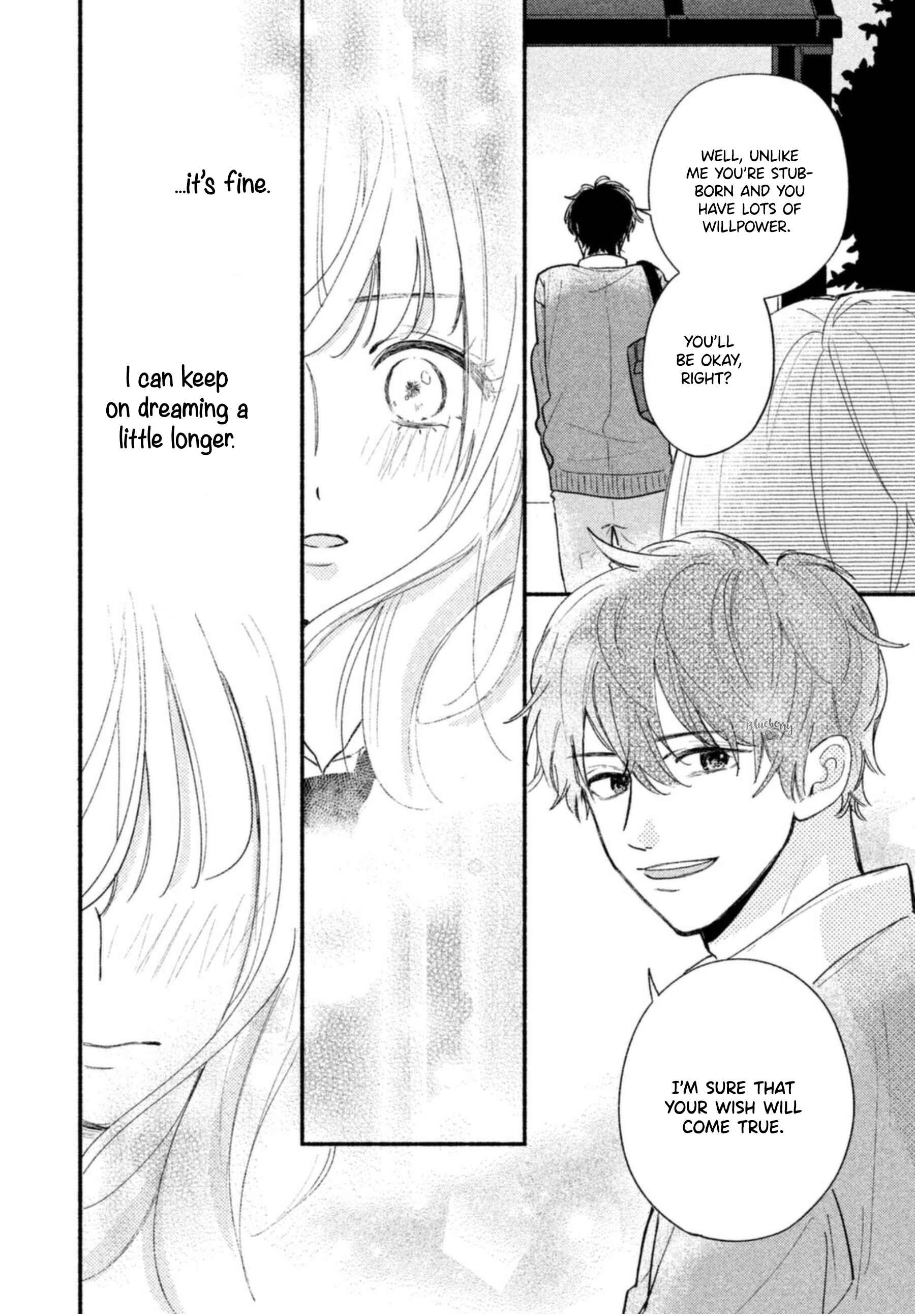 Page 43 Chapter 1 Uso Koi