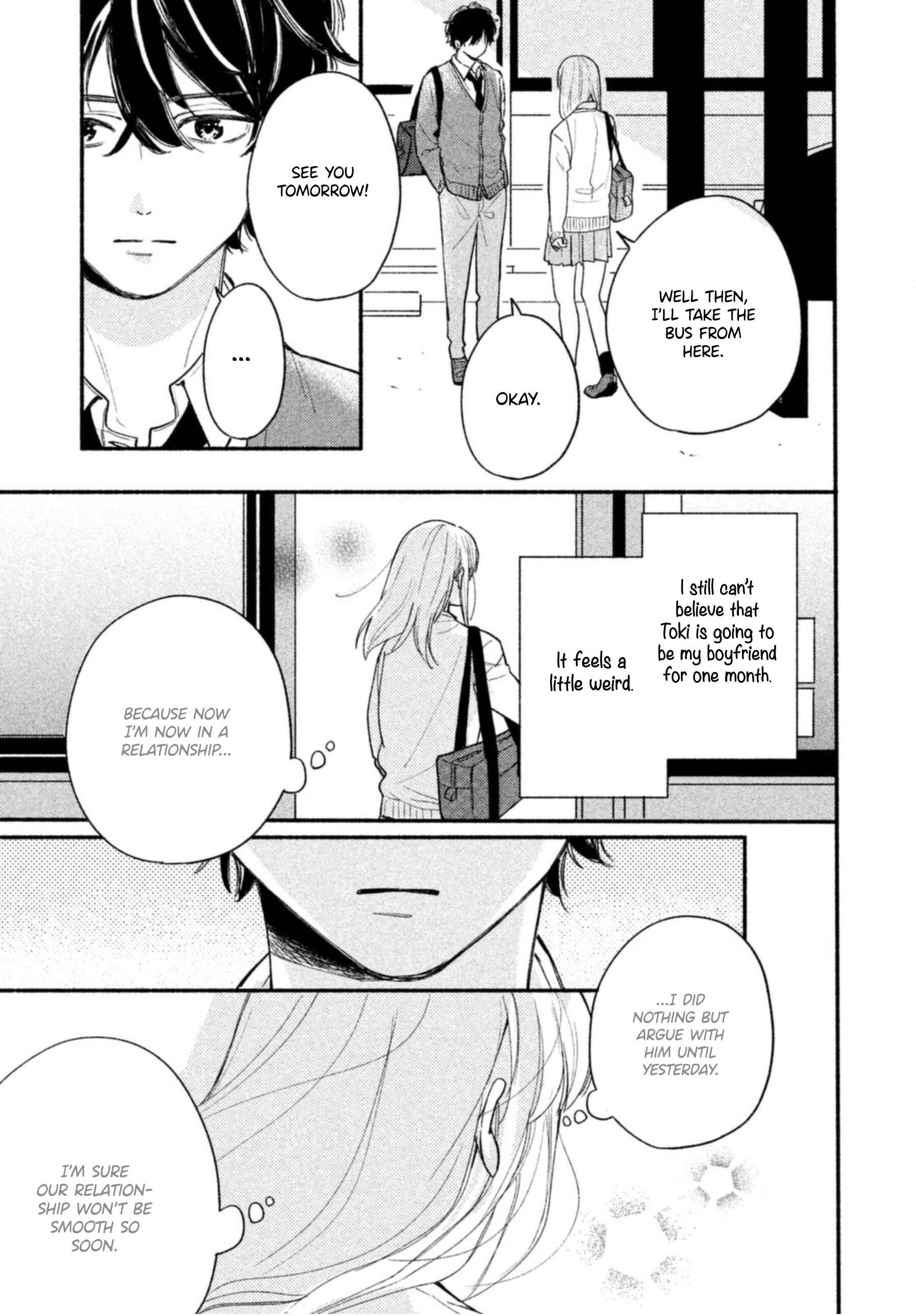 Page 46 Chapter 1 Uso Koi