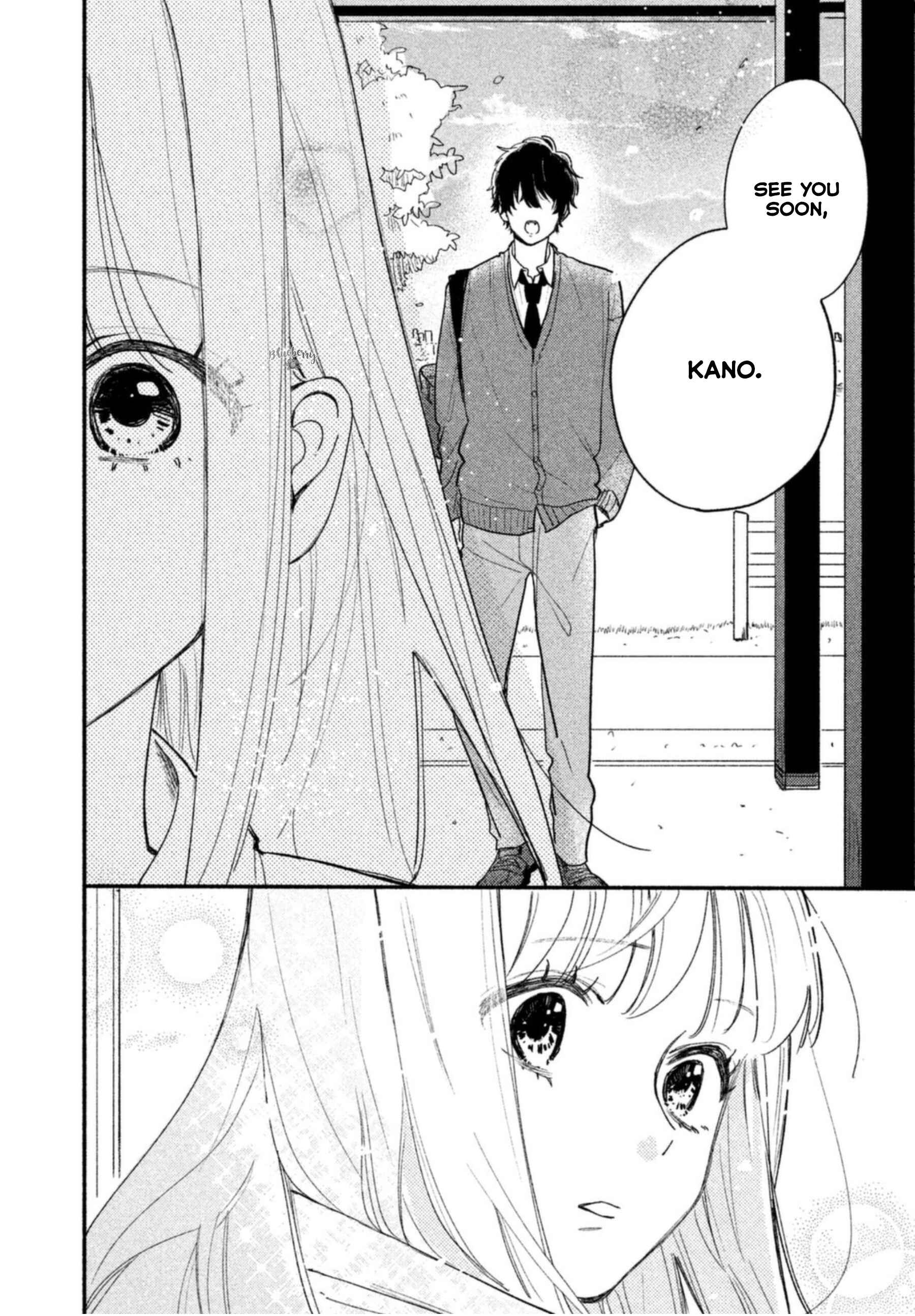 Page 47 Chapter 1 Uso Koi