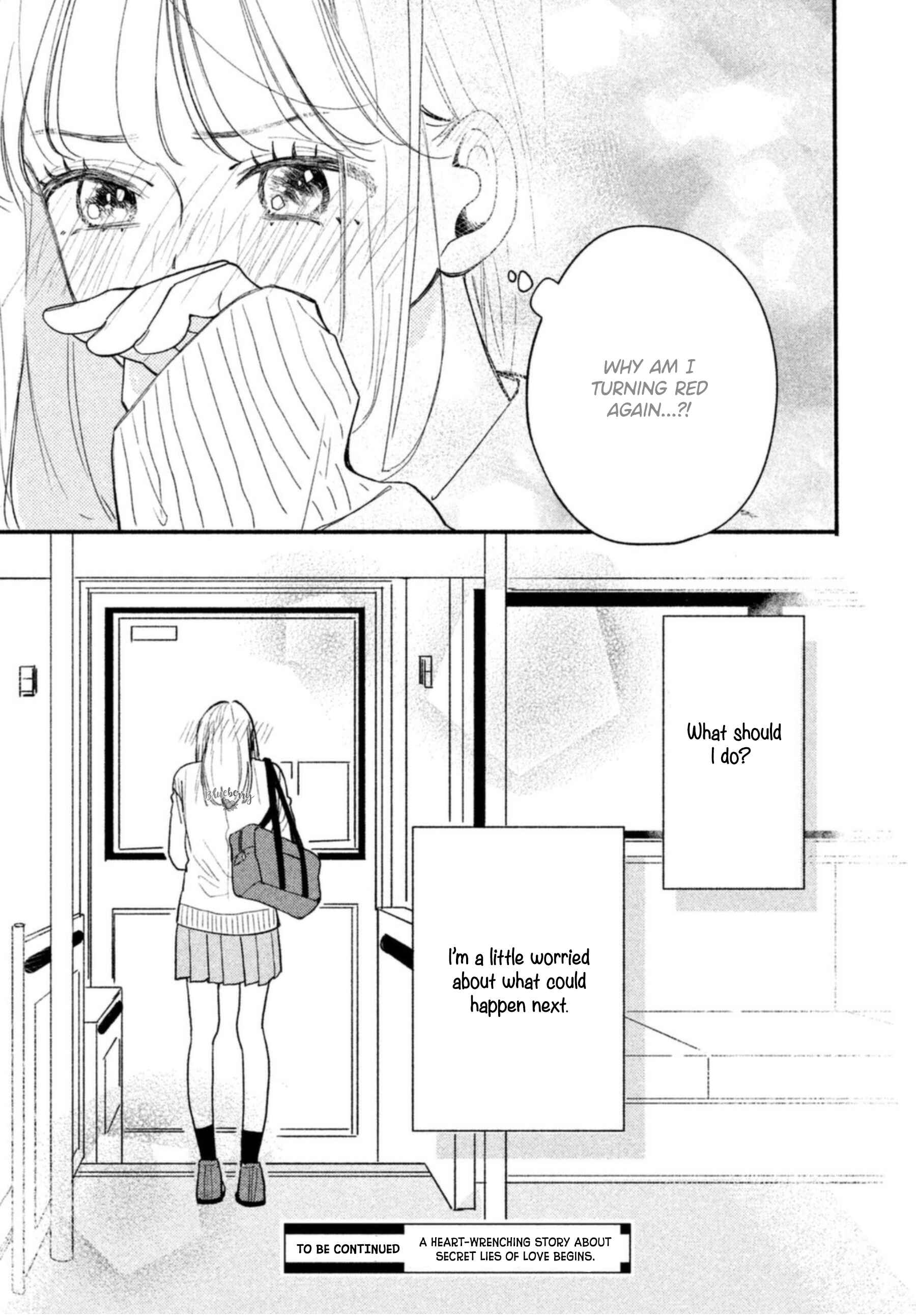 Page 50 Chapter 1 Uso Koi