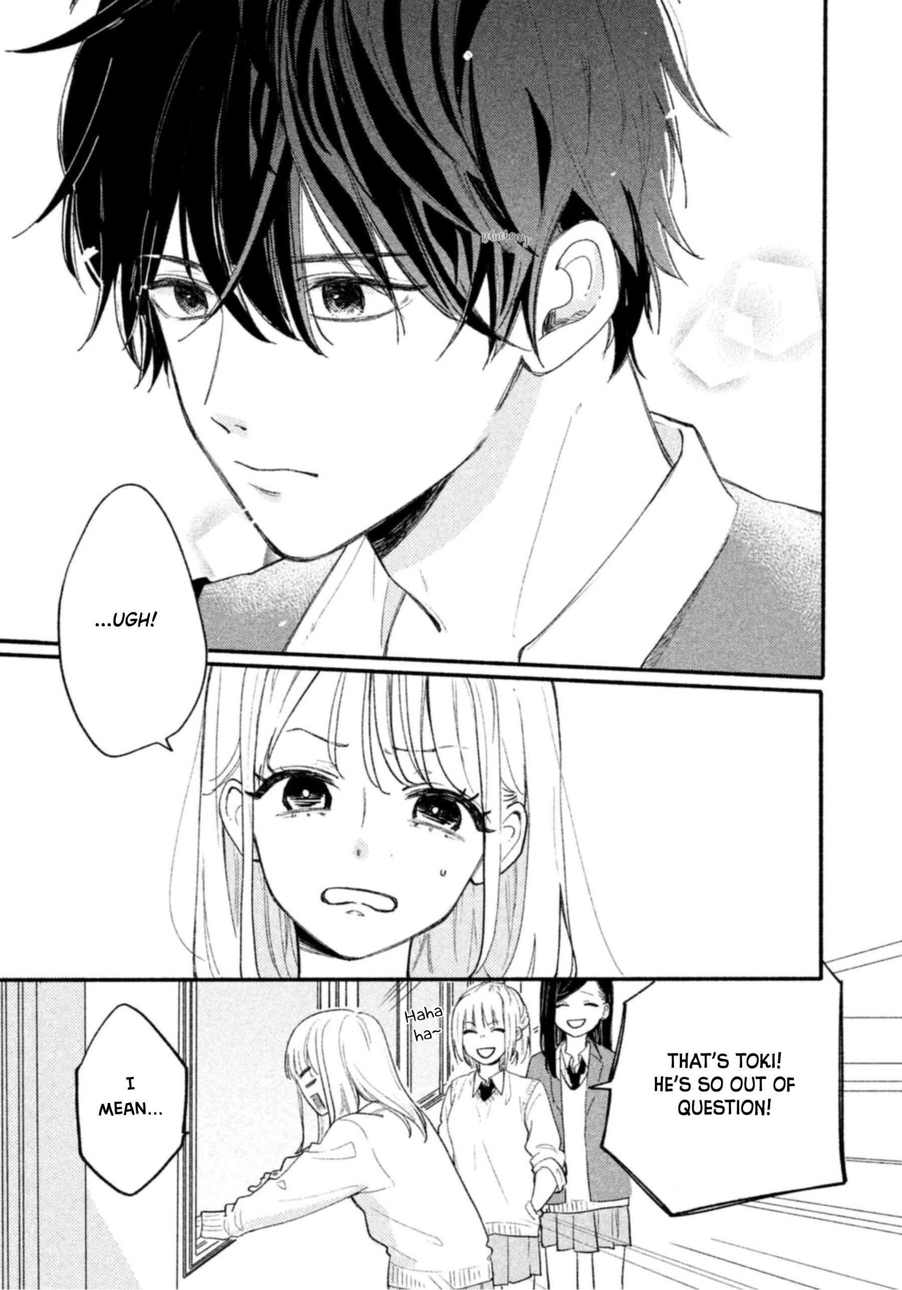 Page 8 Chapter 1 Uso Koi