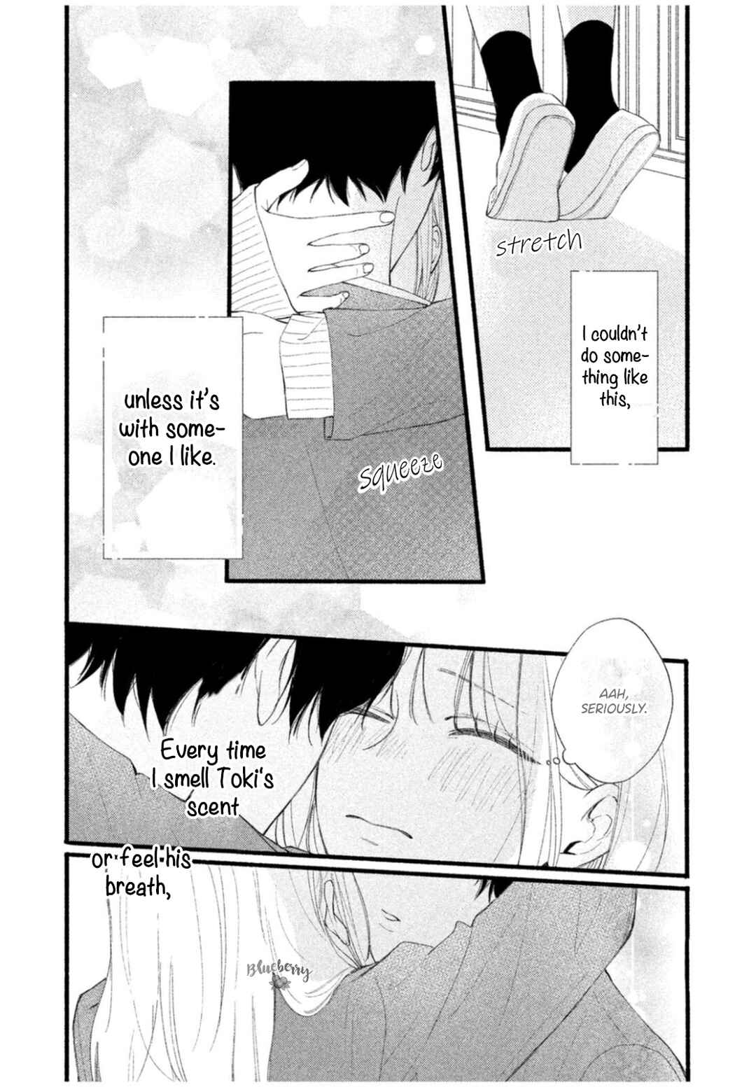 Page 16 Chapter 6 Uso Koi