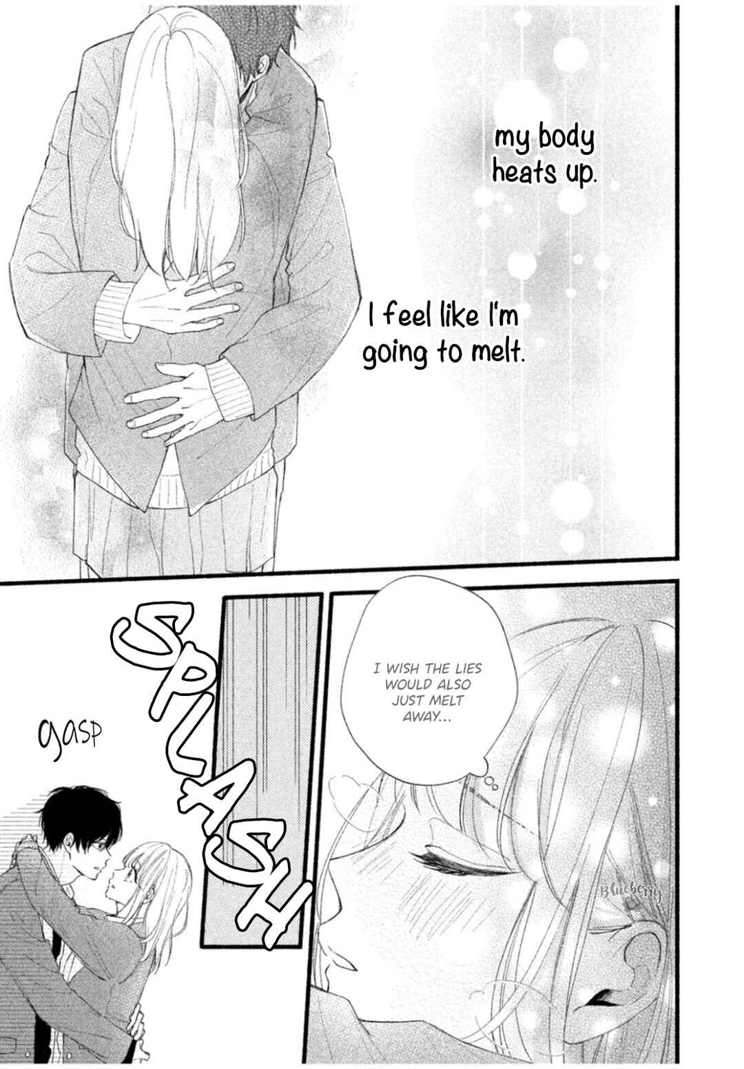 Page 17 Chapter 6 Uso Koi