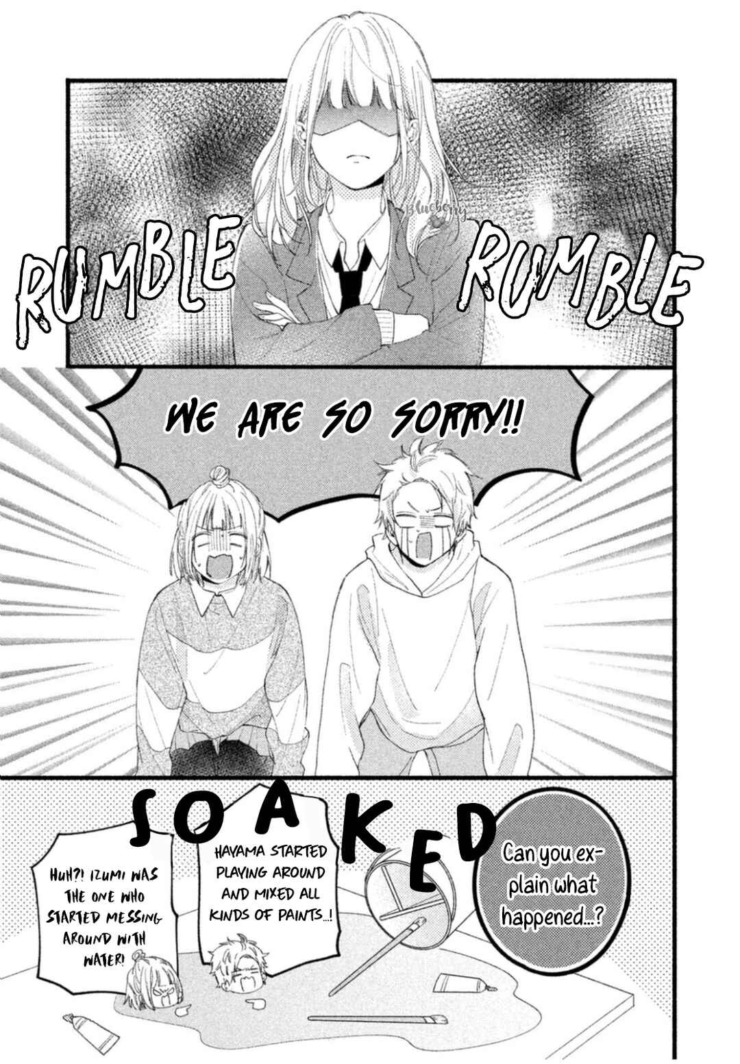 Page 19 Chapter 6 Uso Koi