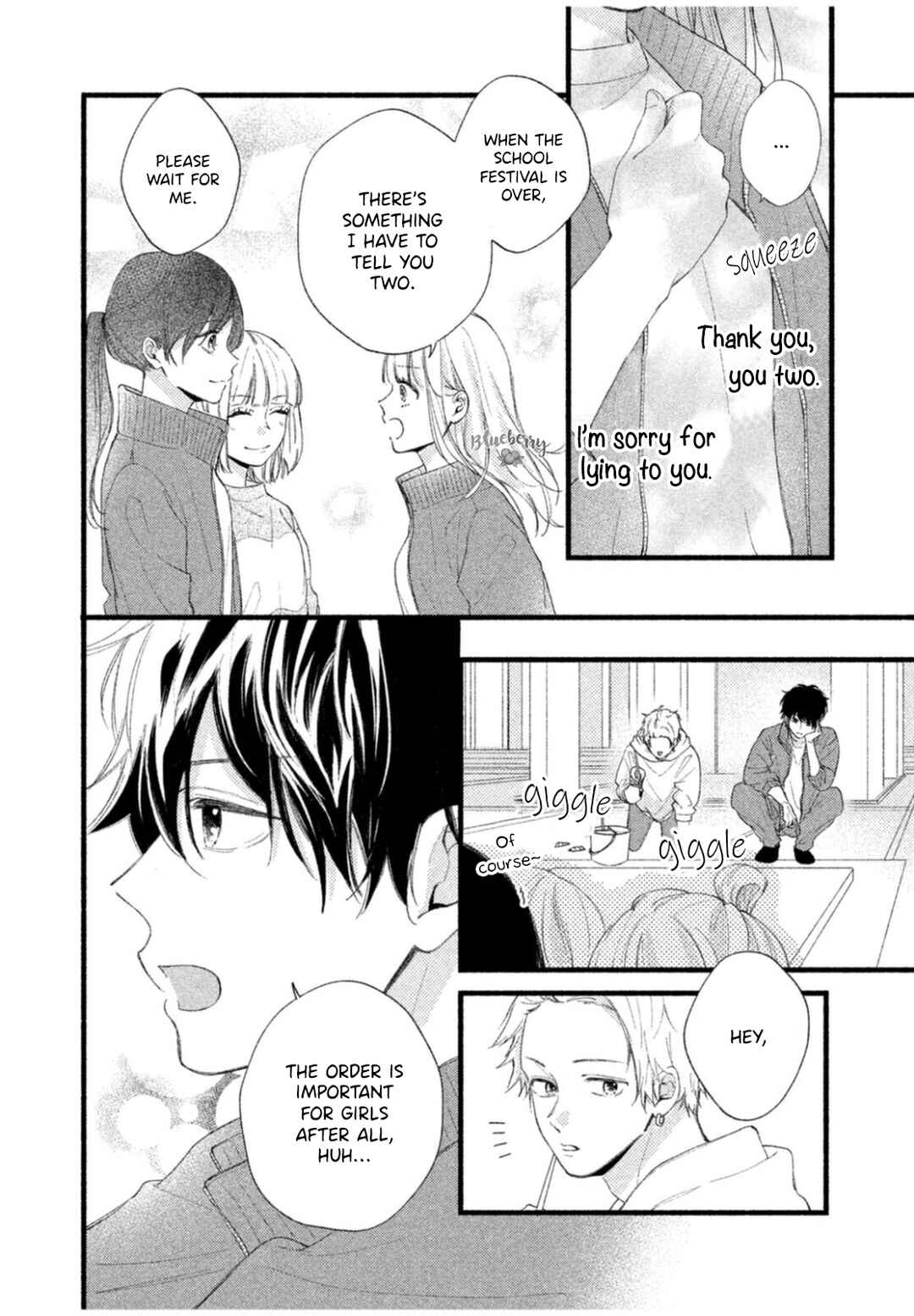 Page 26 Chapter 6 Uso Koi