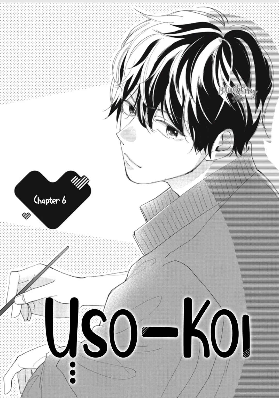 Page 3 Chapter 6 Uso Koi