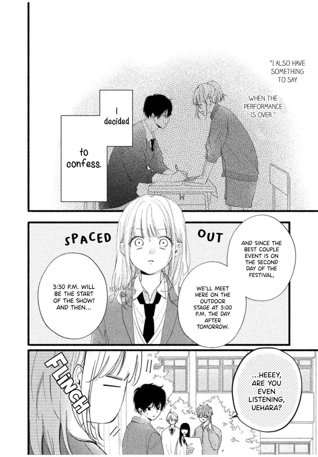 Page 4 Chapter 6 Uso Koi