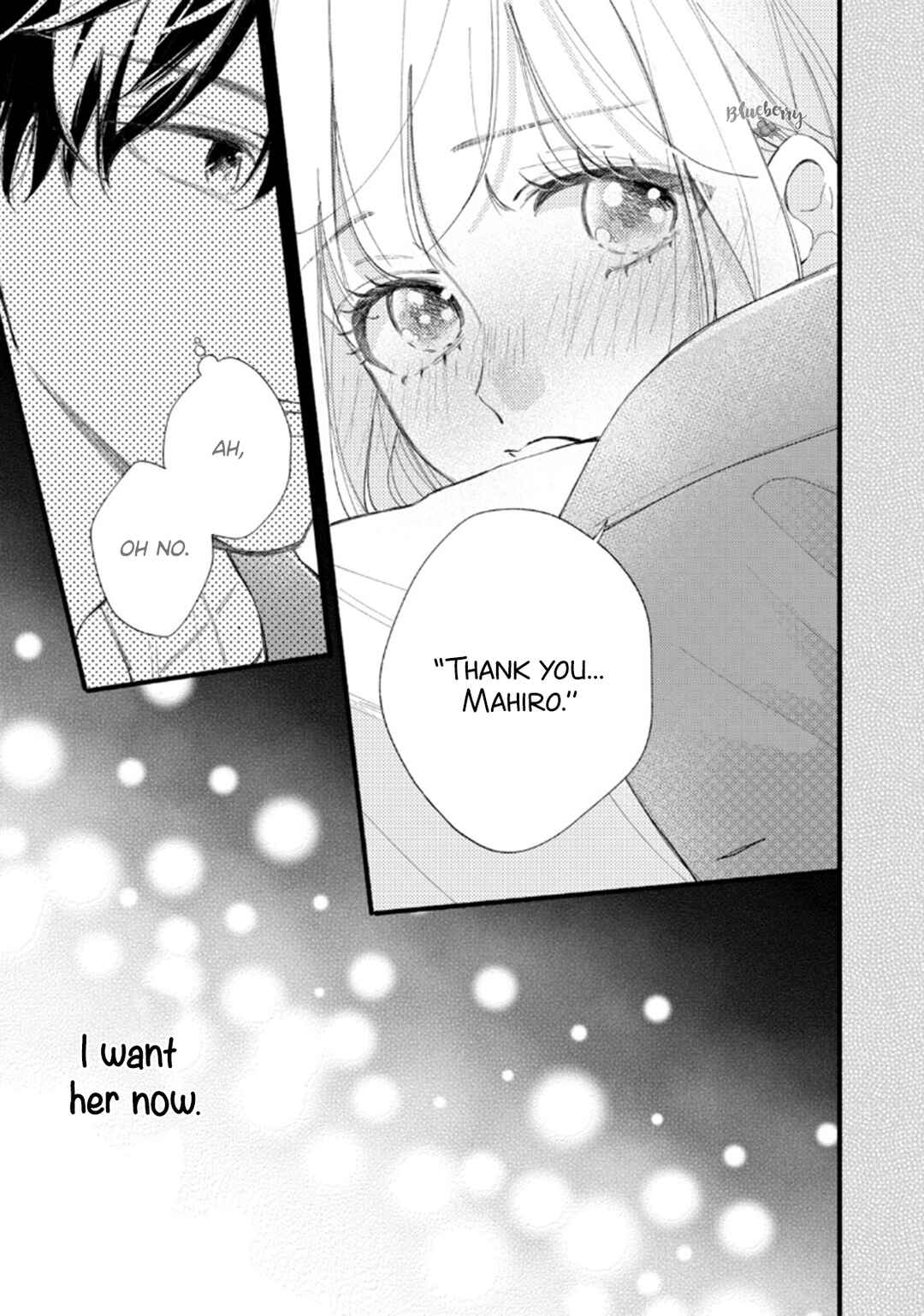 Page 11 Chapter 8 Uso Koi