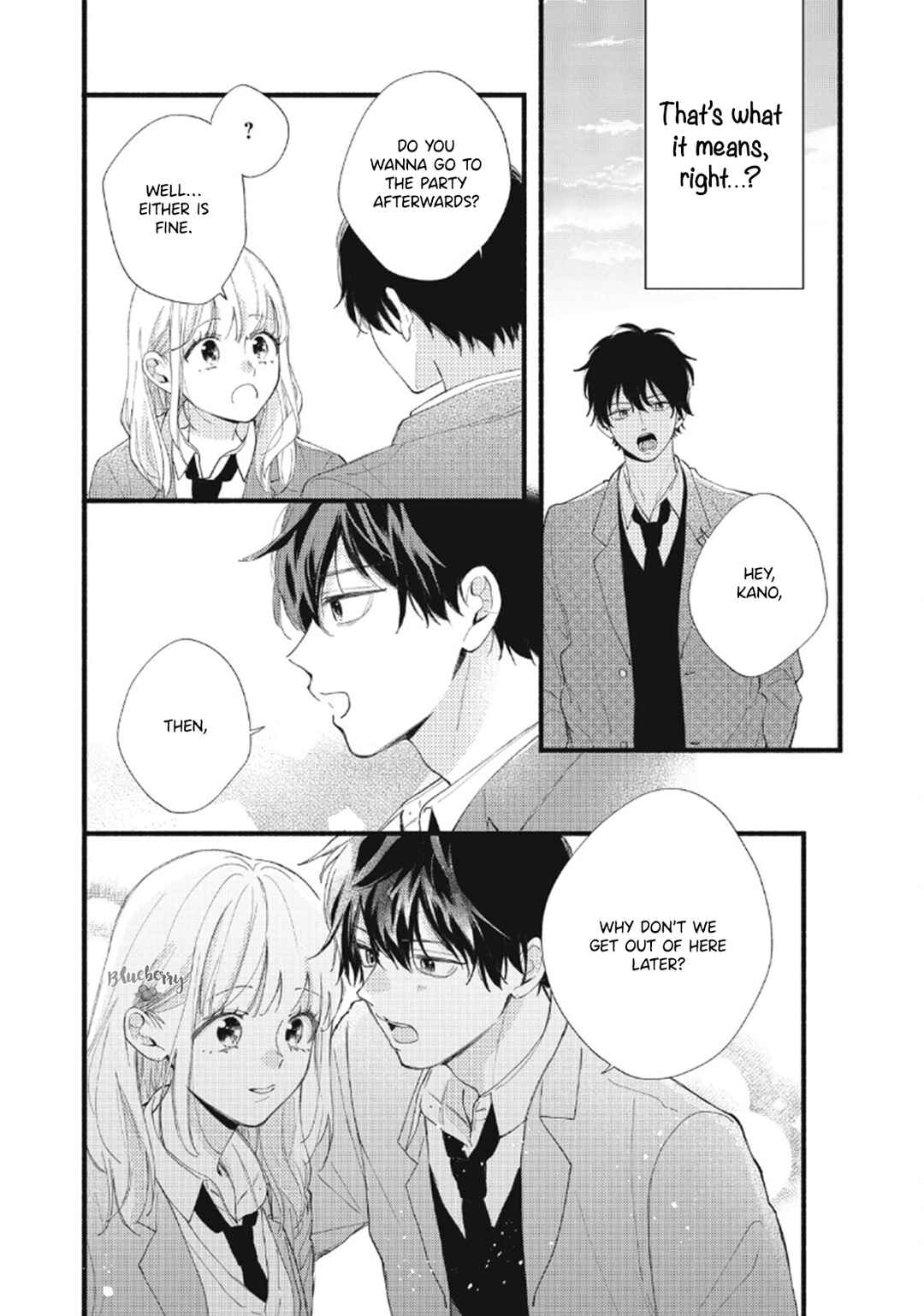 Page 16 Chapter 8 Uso Koi