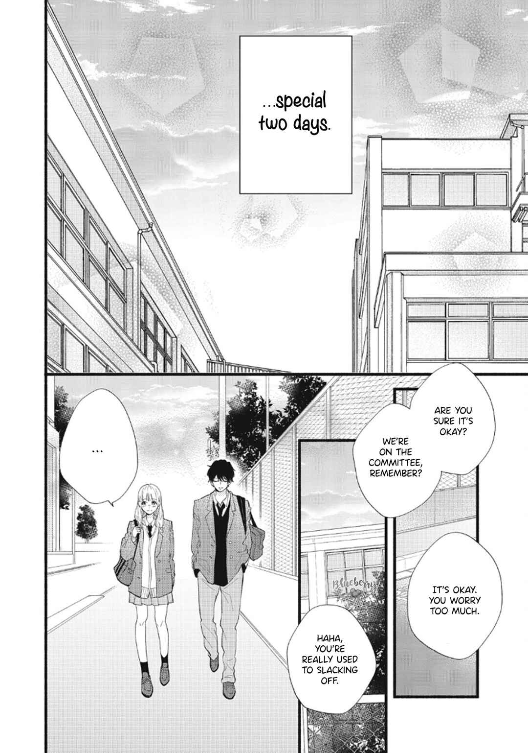 Page 22 Chapter 8 Uso Koi