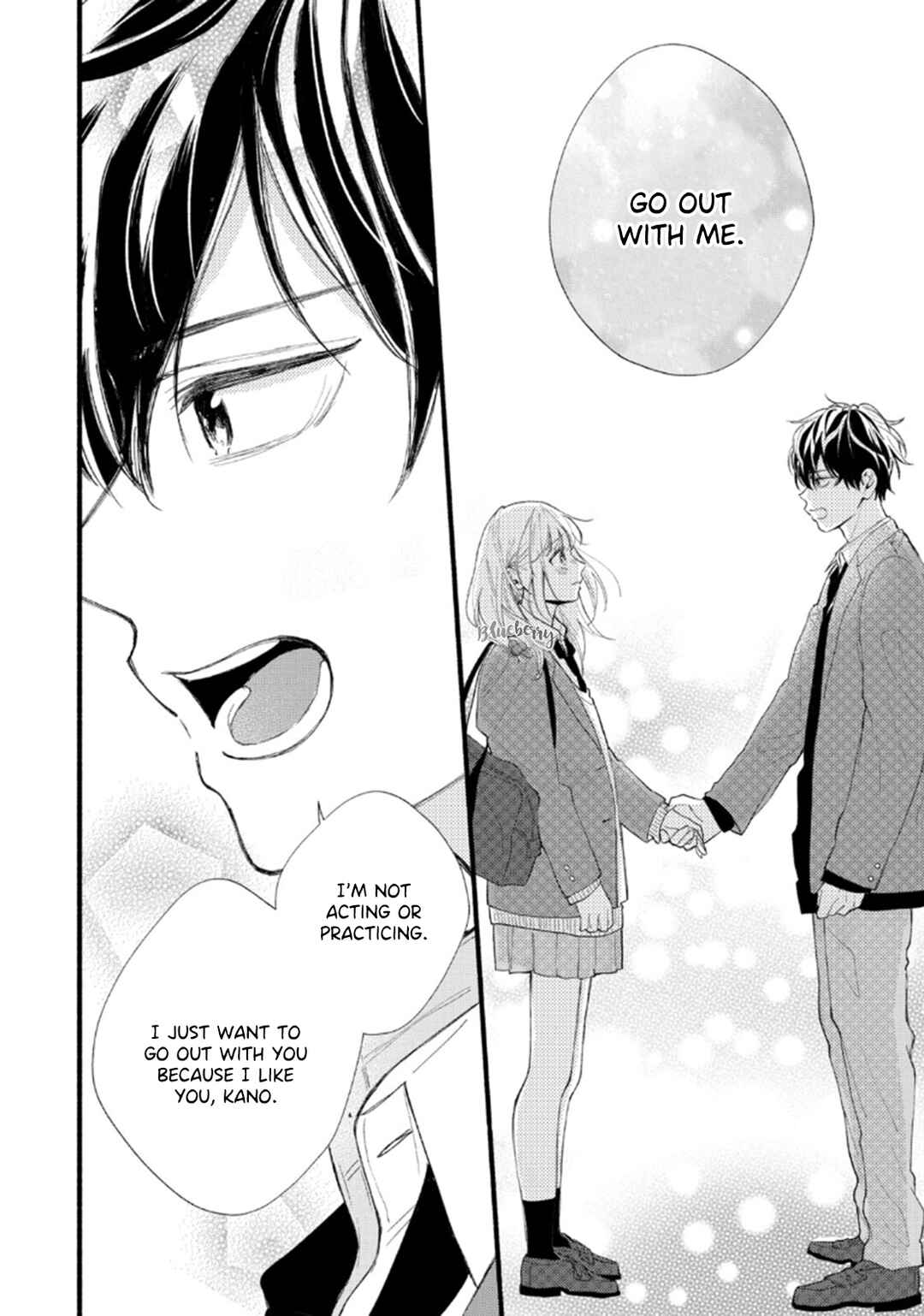 Page 31 Chapter 8 Uso Koi