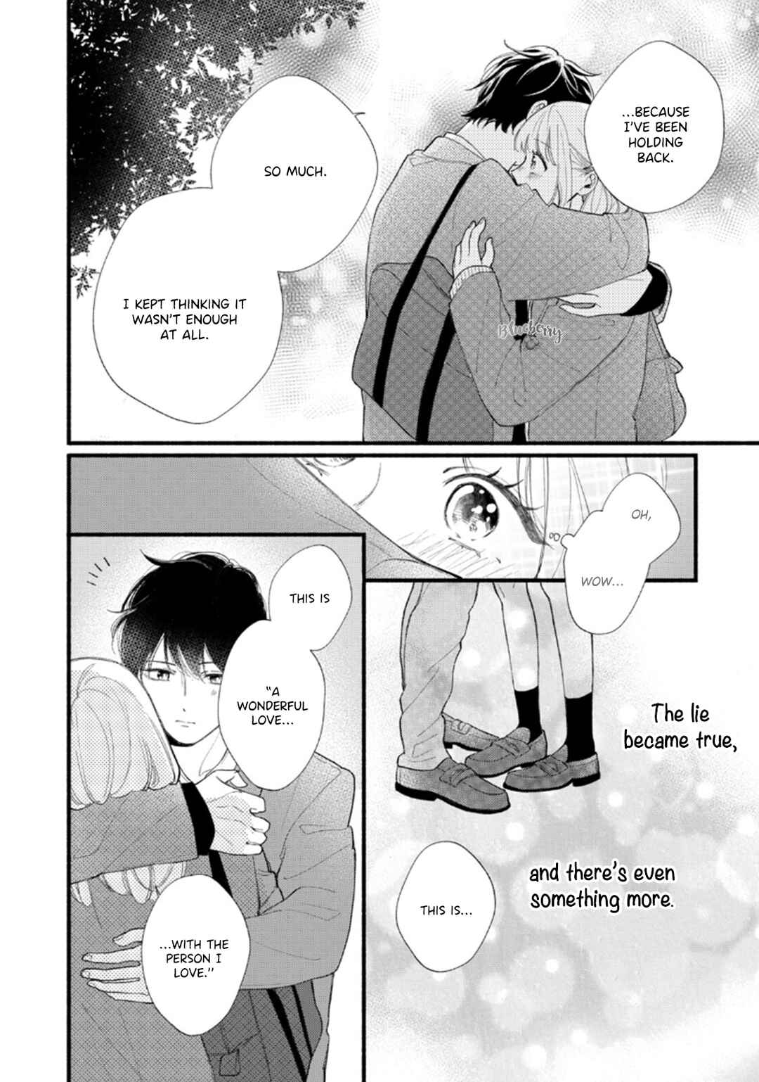 Page 35 Chapter 8 Uso Koi