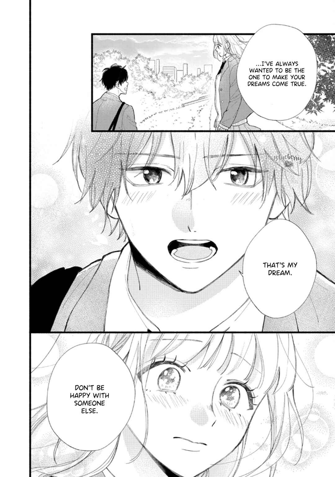 Page 39 Chapter 8 Uso Koi