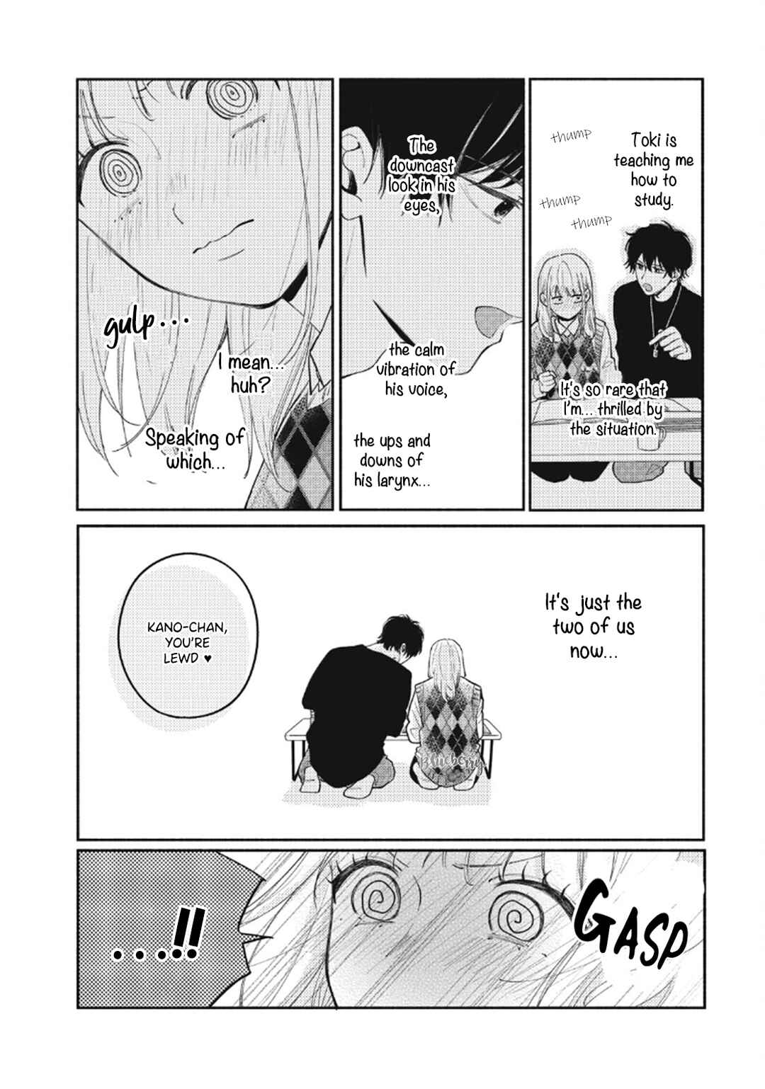 Page 45 Chapter 8 Uso Koi