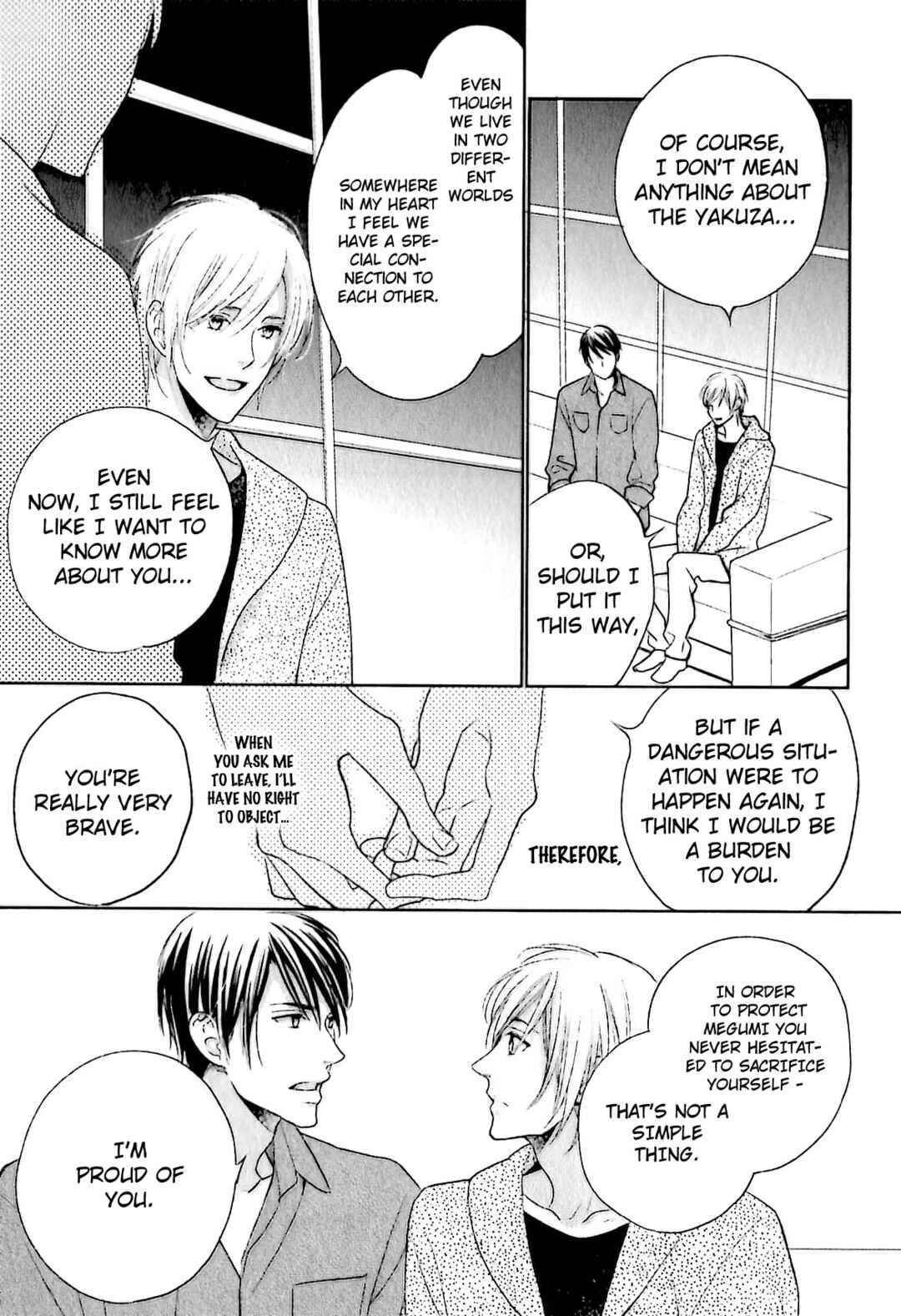 Page 13 Chapter 7 Yasashiku Koroshite, Boku no Kokoro o