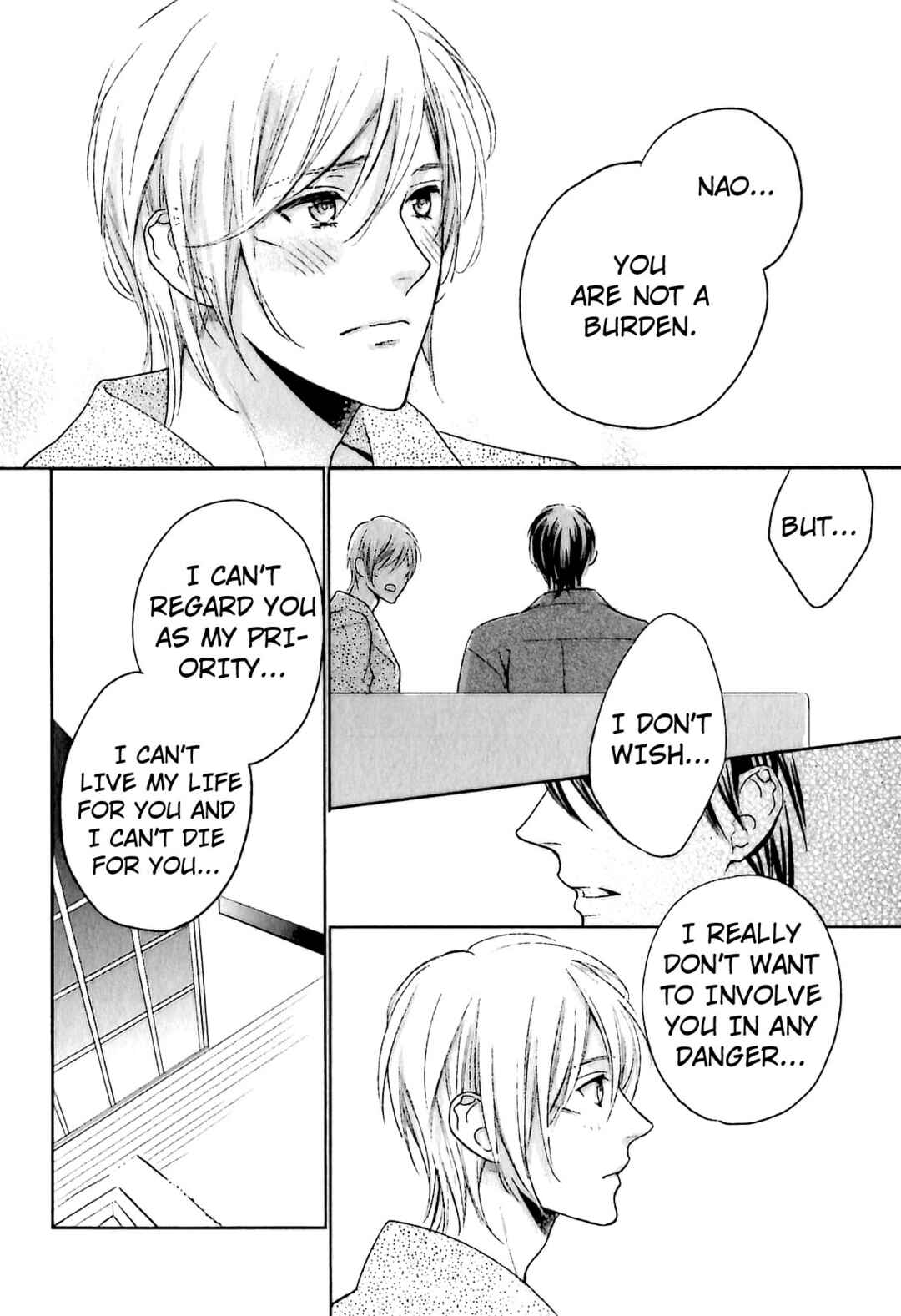 Page 14 Chapter 7 Yasashiku Koroshite, Boku no Kokoro o