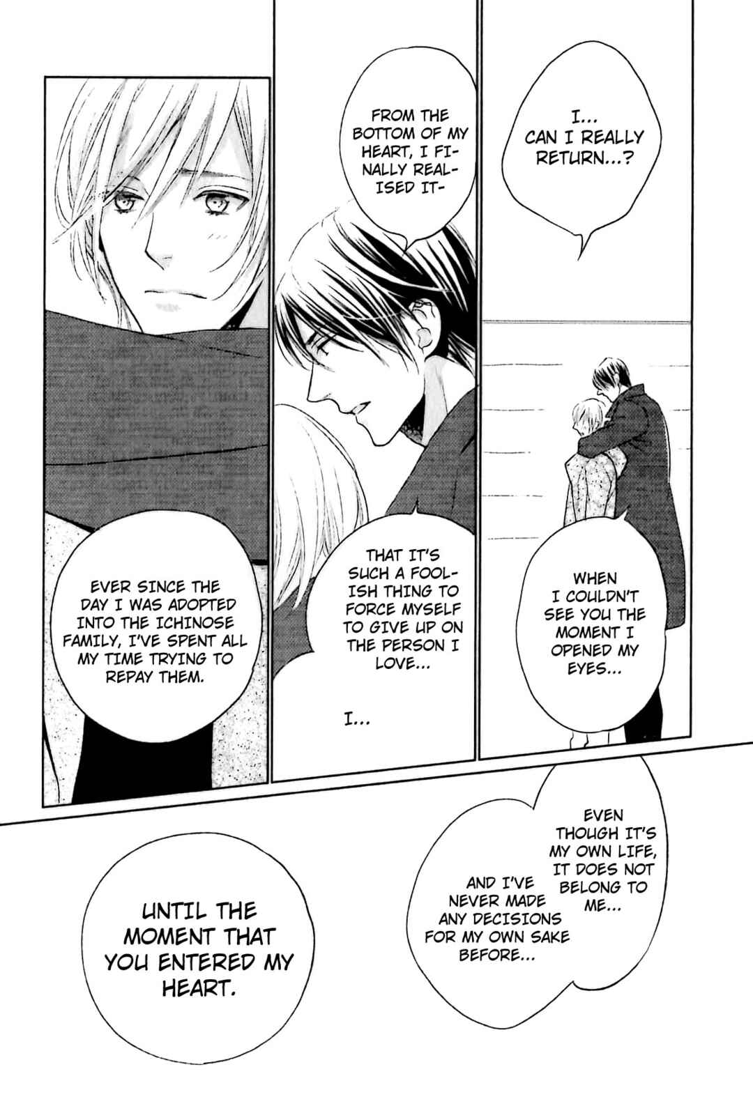 Page 26 Chapter 7 Yasashiku Koroshite, Boku no Kokoro o