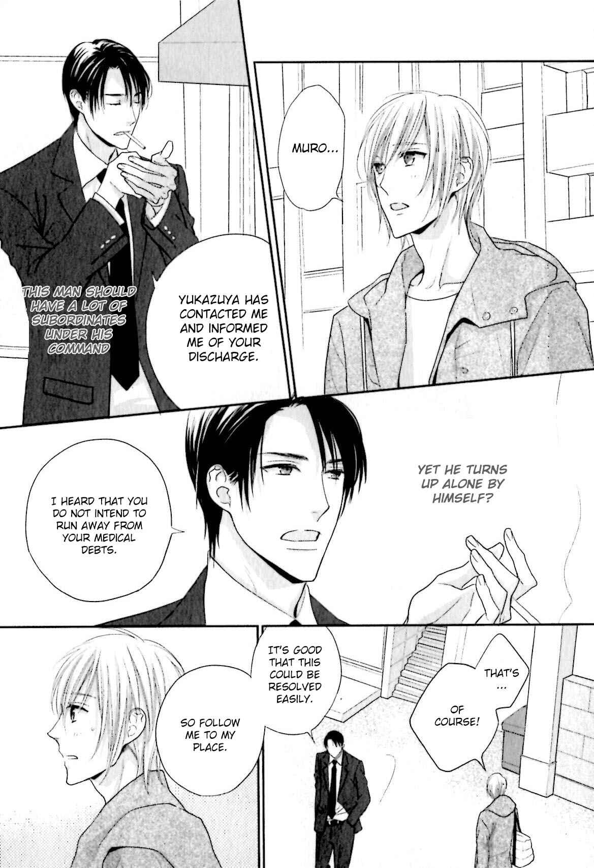 Page 10 Chapter 2 Yasashiku Koroshite, Boku no Kokoro o