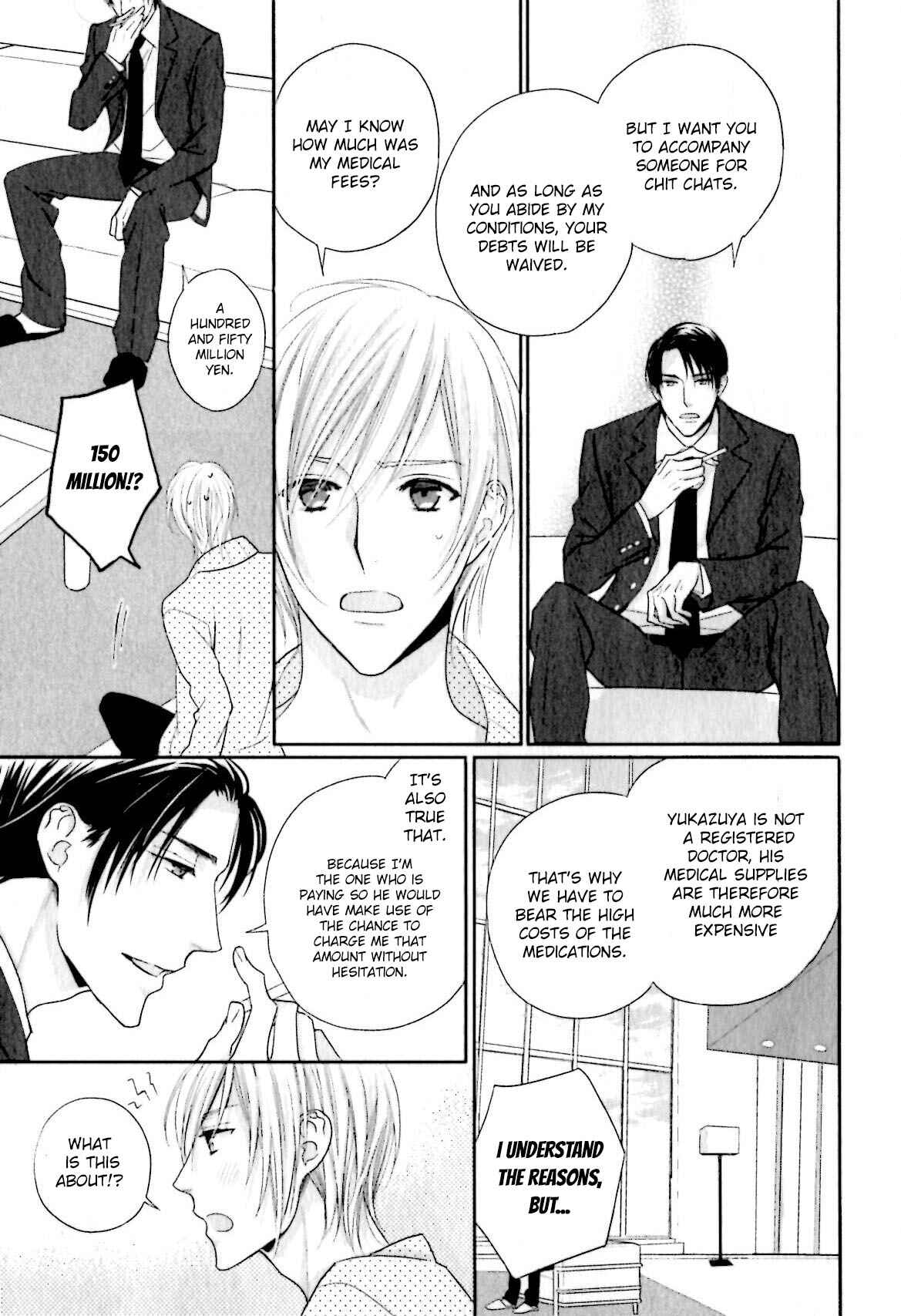Page 16 Chapter 2 Yasashiku Koroshite, Boku no Kokoro o