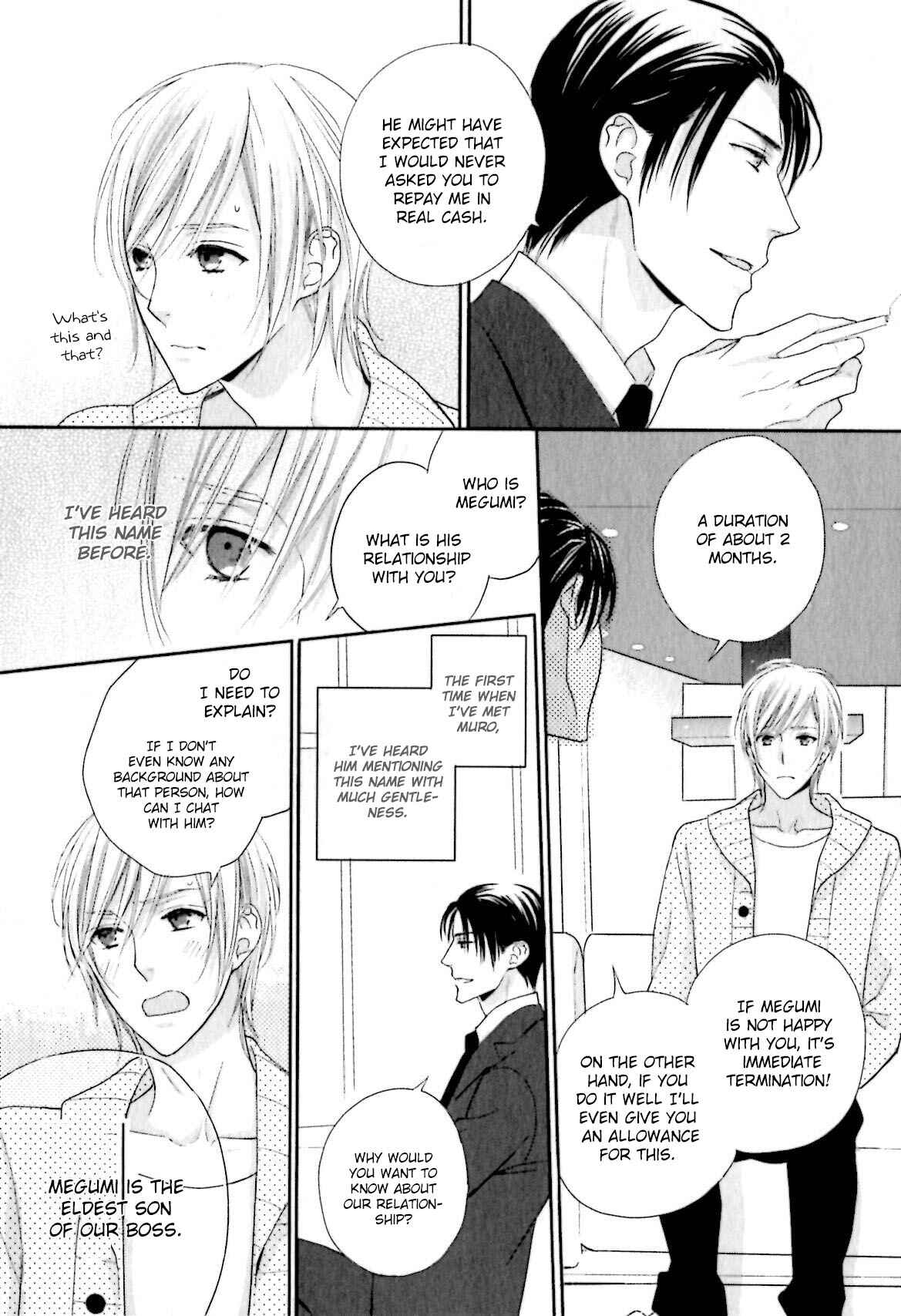 Page 17 Chapter 2 Yasashiku Koroshite, Boku no Kokoro o
