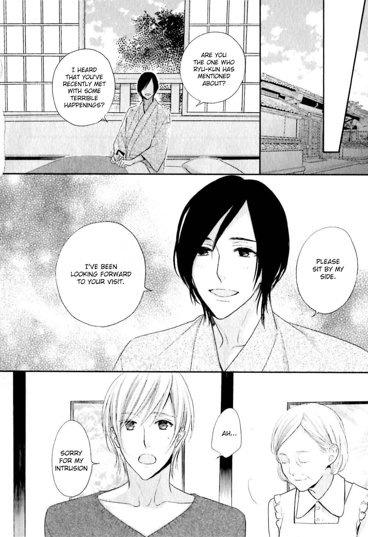 Page 19 Chapter 2 Yasashiku Koroshite, Boku no Kokoro o