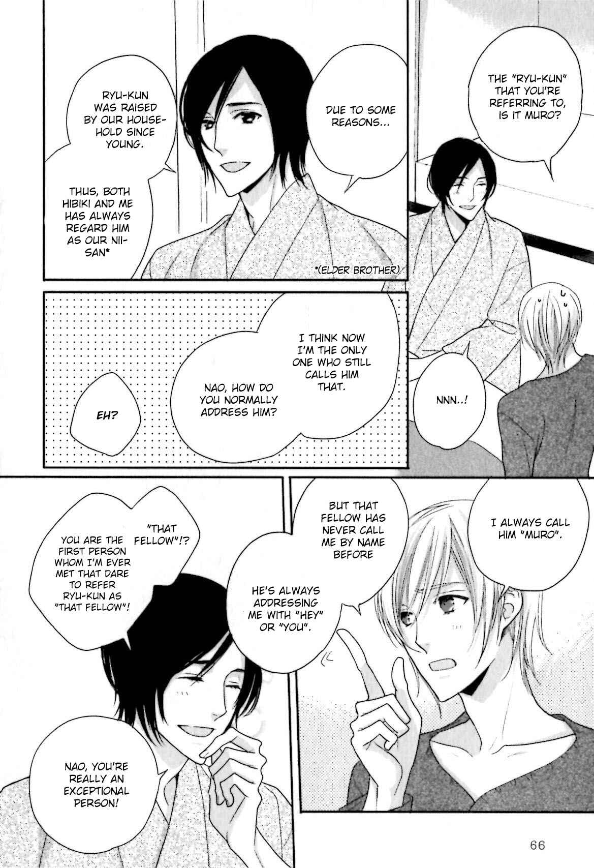 Page 21 Chapter 2 Yasashiku Koroshite, Boku no Kokoro o