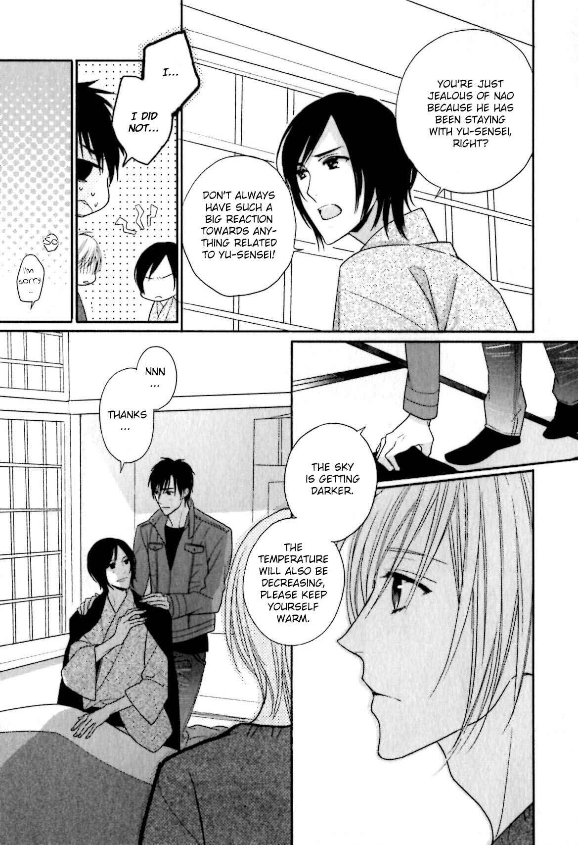 Page 26 Chapter 2 Yasashiku Koroshite, Boku no Kokoro o