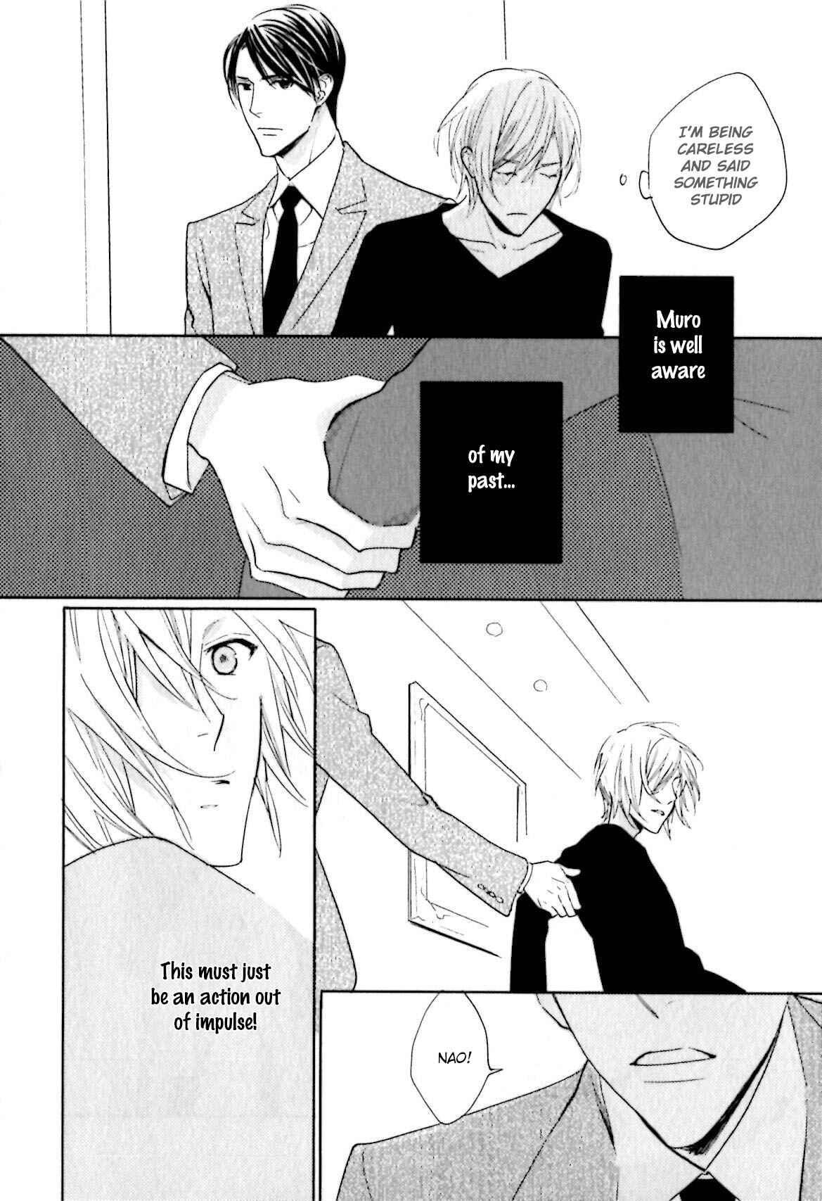 Page 13 Chapter 3 Yasashiku Koroshite, Boku no Kokoro o