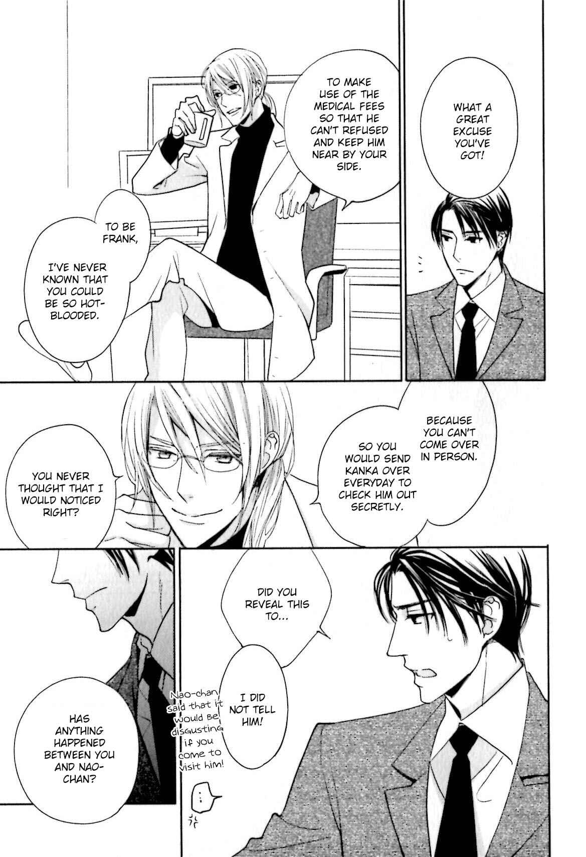 Page 18 Chapter 3 Yasashiku Koroshite, Boku no Kokoro o