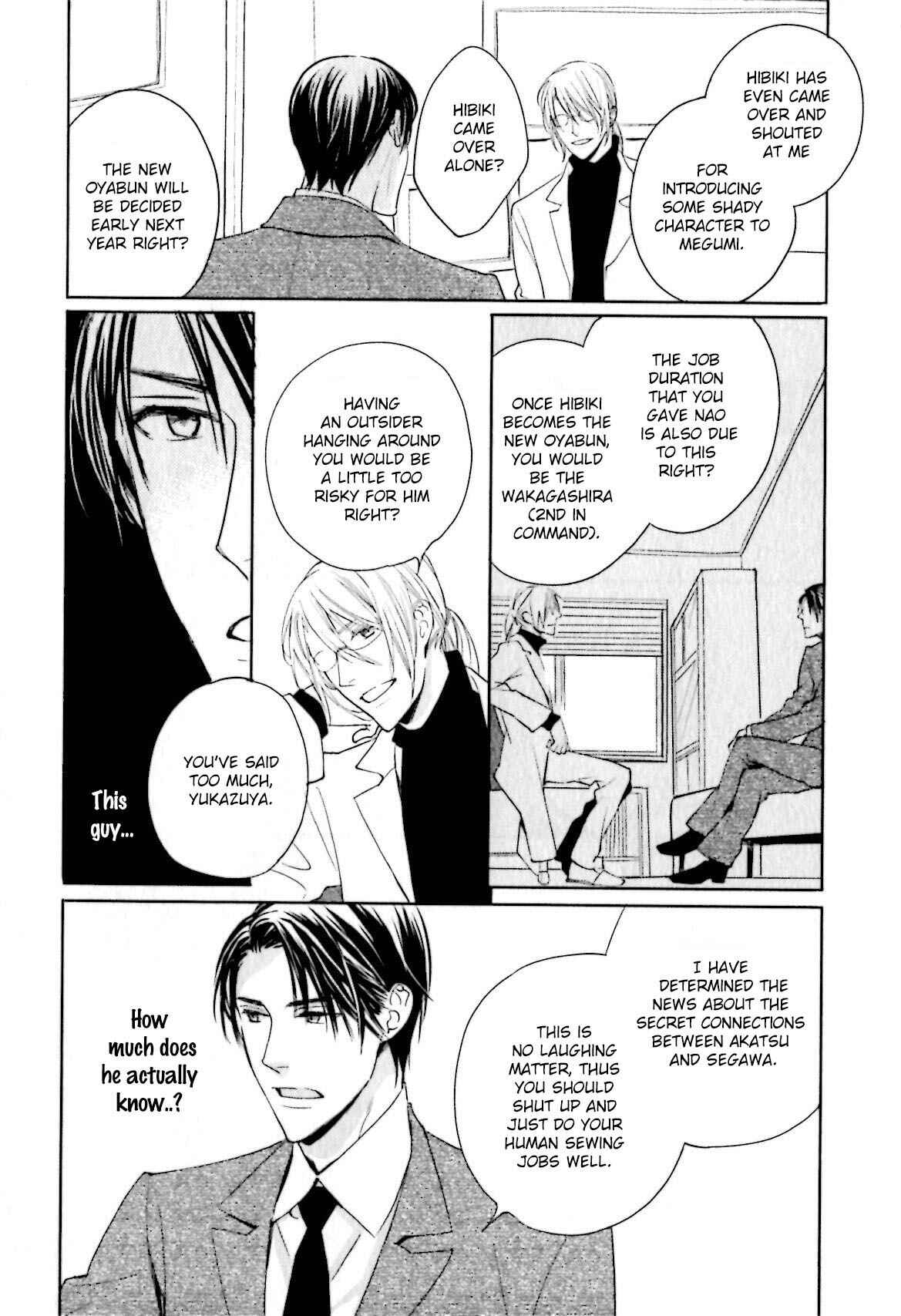 Page 19 Chapter 3 Yasashiku Koroshite, Boku no Kokoro o