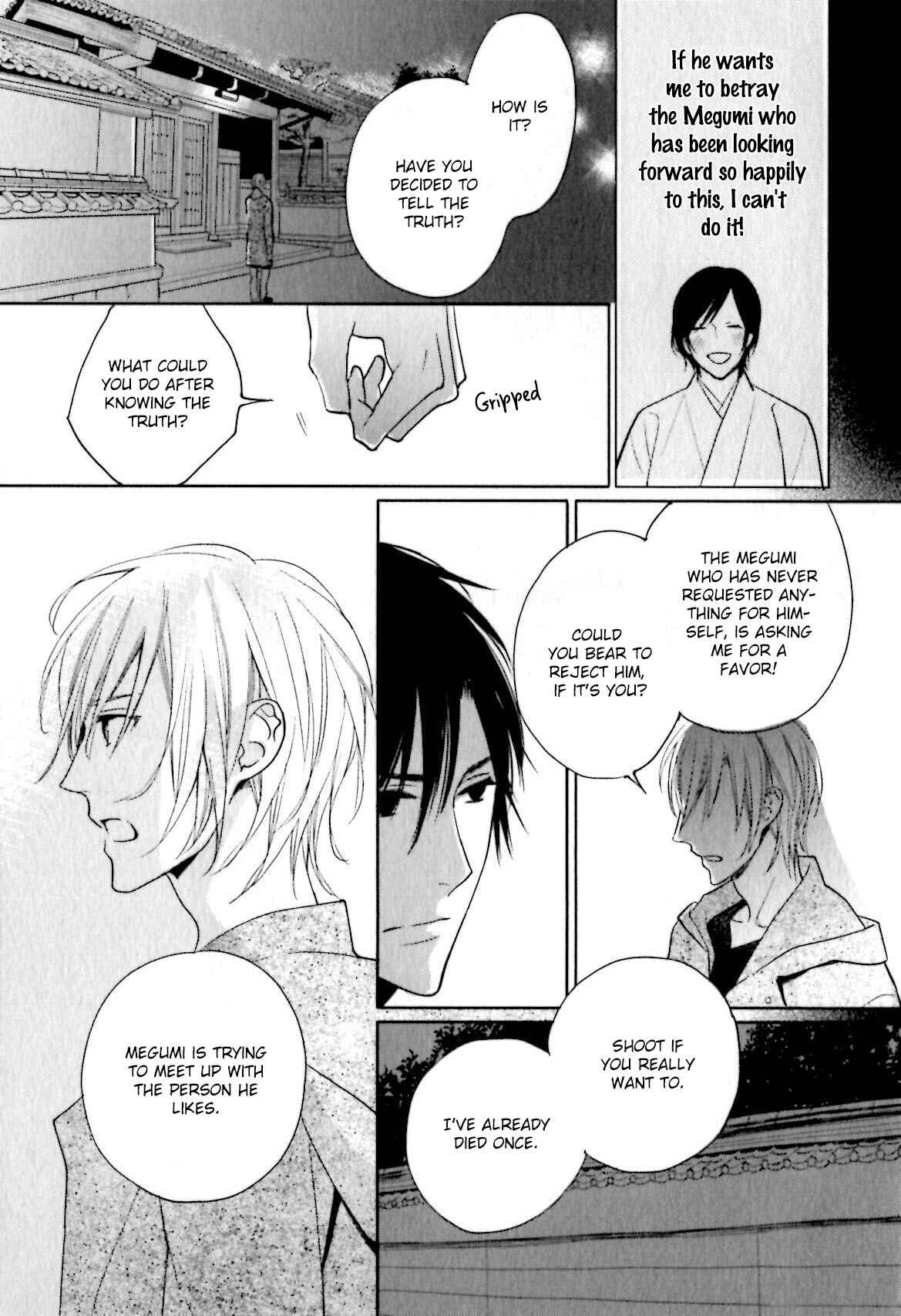 Page 28 Chapter 3 Yasashiku Koroshite, Boku no Kokoro o
