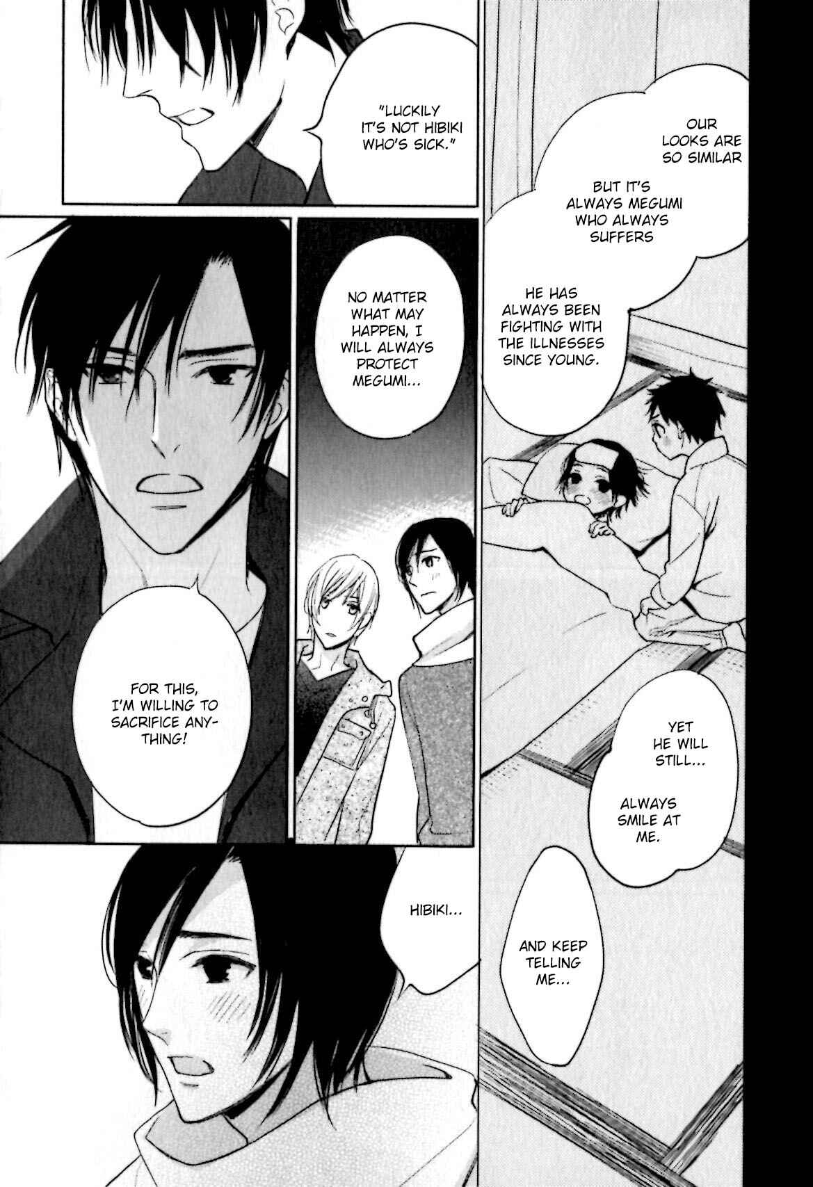 Page 33 Chapter 3 Yasashiku Koroshite, Boku no Kokoro o
