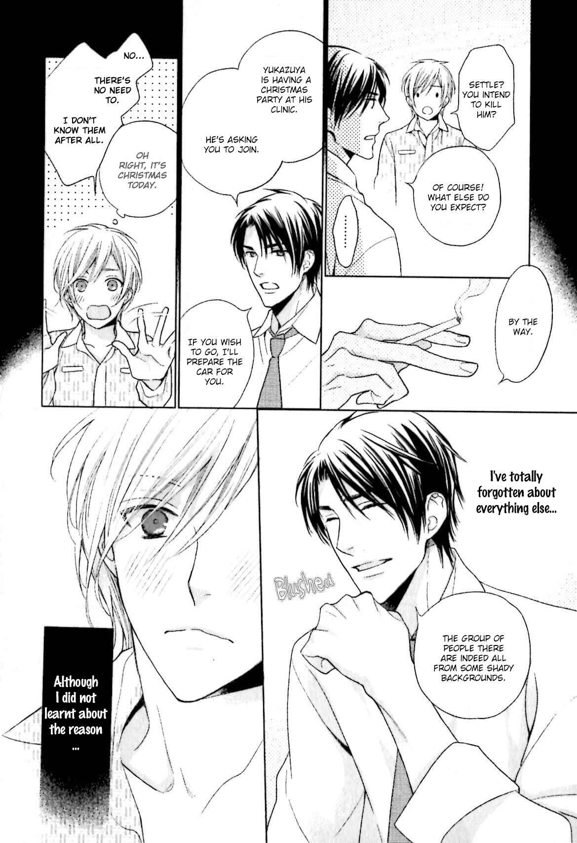 Page 11 Chapter 5 Yasashiku Koroshite, Boku no Kokoro o
