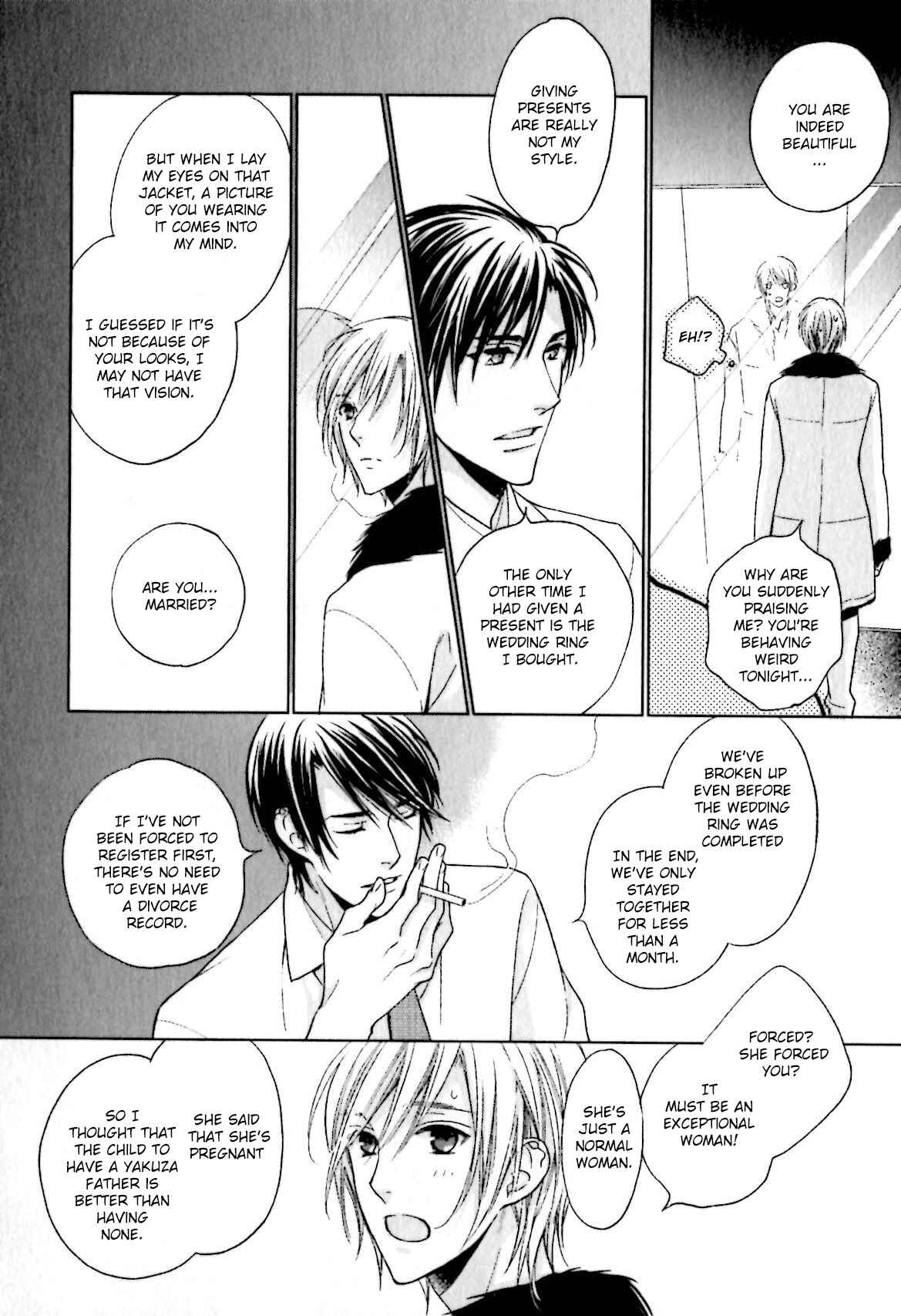 Page 15 Chapter 5 Yasashiku Koroshite, Boku no Kokoro o
