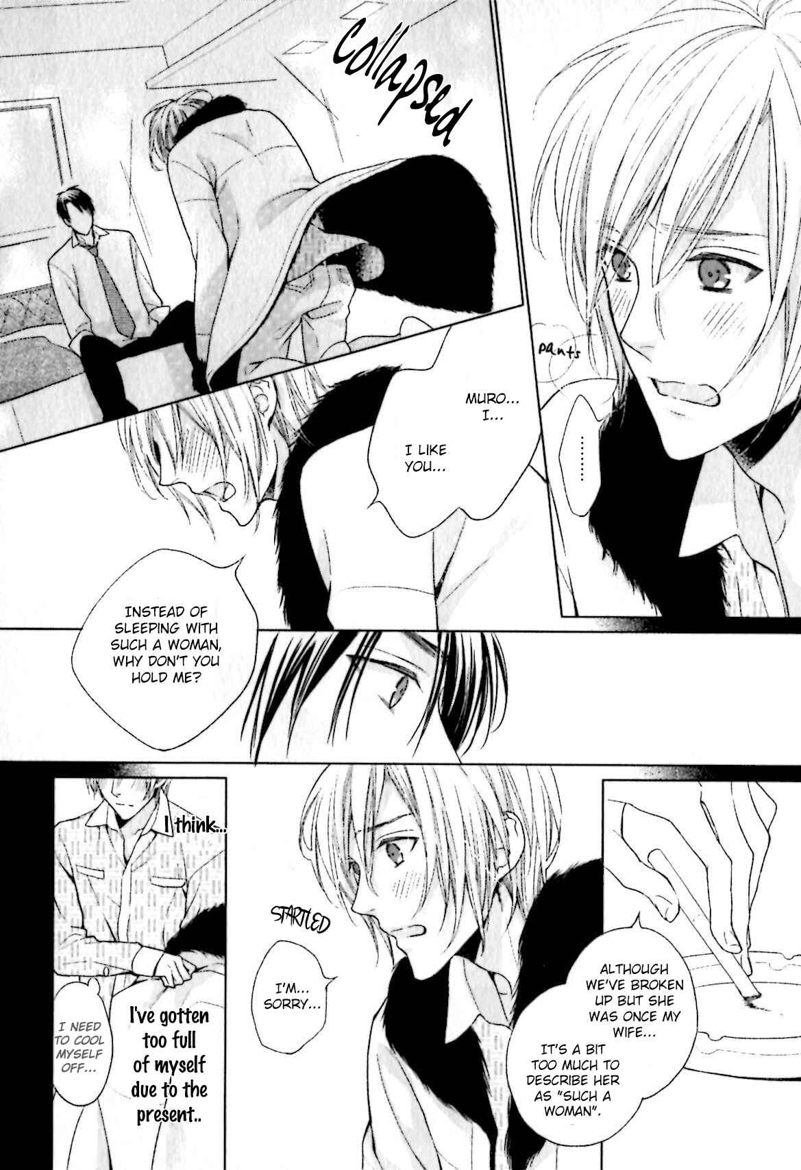 Page 17 Chapter 5 Yasashiku Koroshite, Boku no Kokoro o