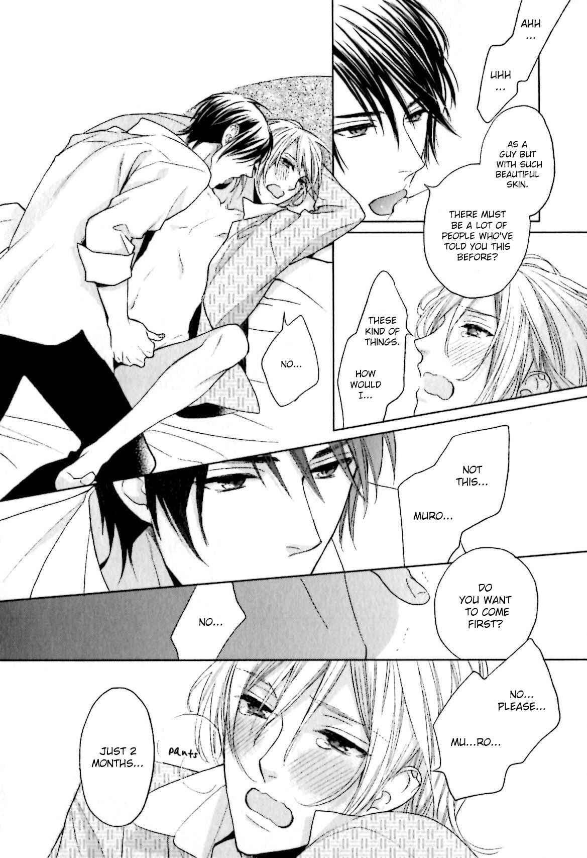 Page 21 Chapter 5 Yasashiku Koroshite, Boku no Kokoro o