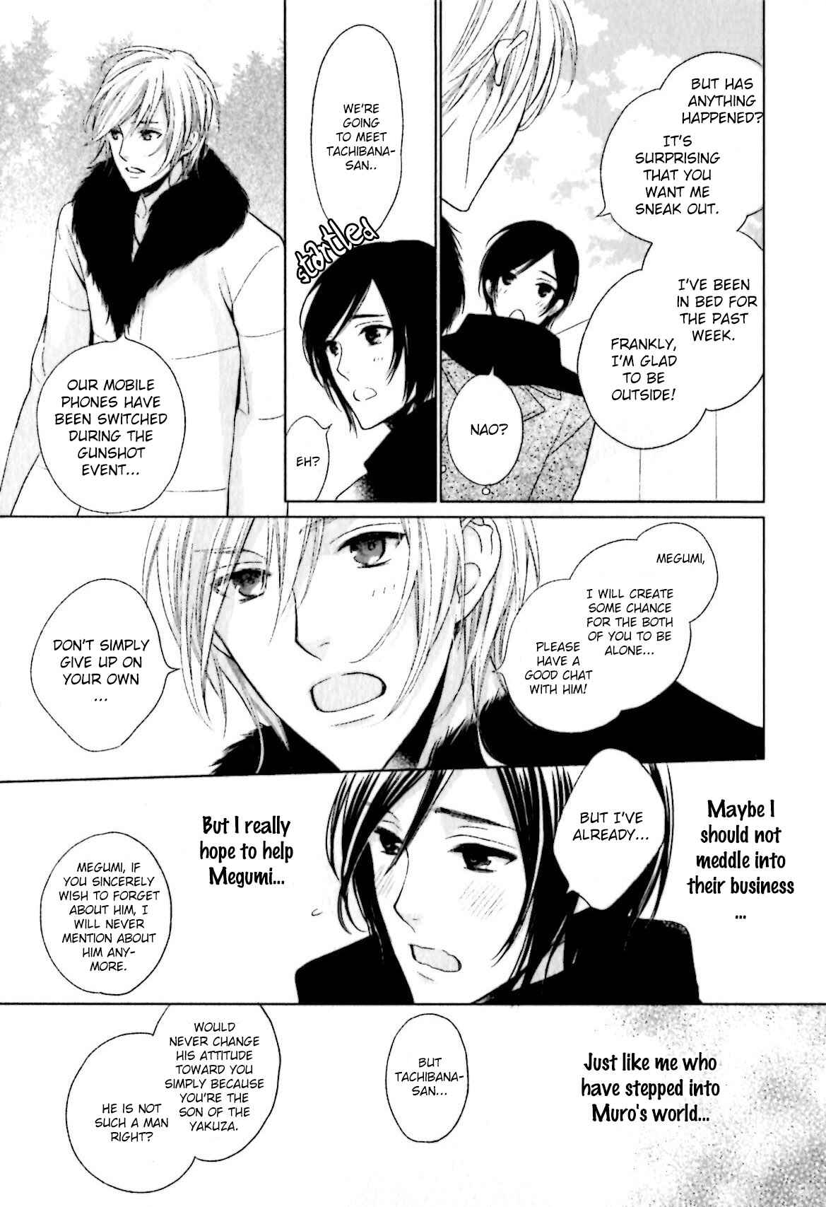 Page 26 Chapter 5 Yasashiku Koroshite, Boku no Kokoro o