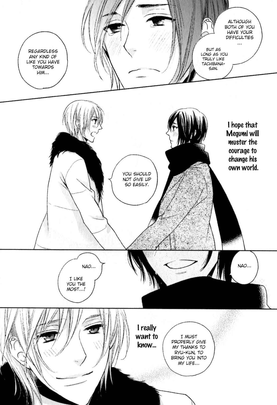 Page 27 Chapter 5 Yasashiku Koroshite, Boku no Kokoro o