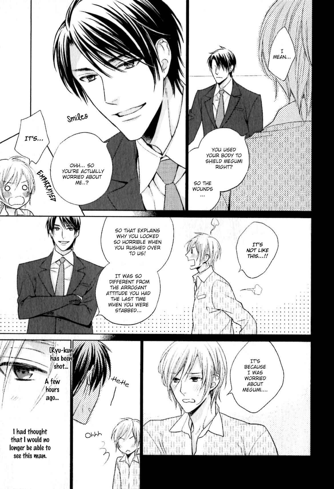 Page 6 Chapter 5 Yasashiku Koroshite, Boku no Kokoro o